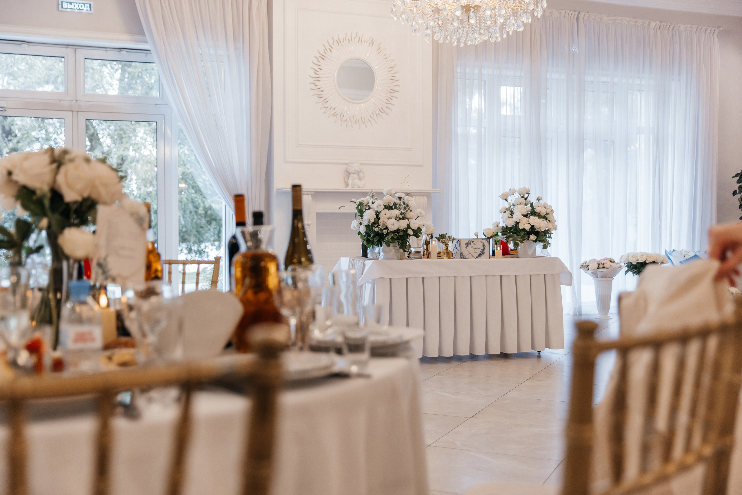 Денис и Елизавета| Шипиловский. Фотограф Москва Шептаев Артём