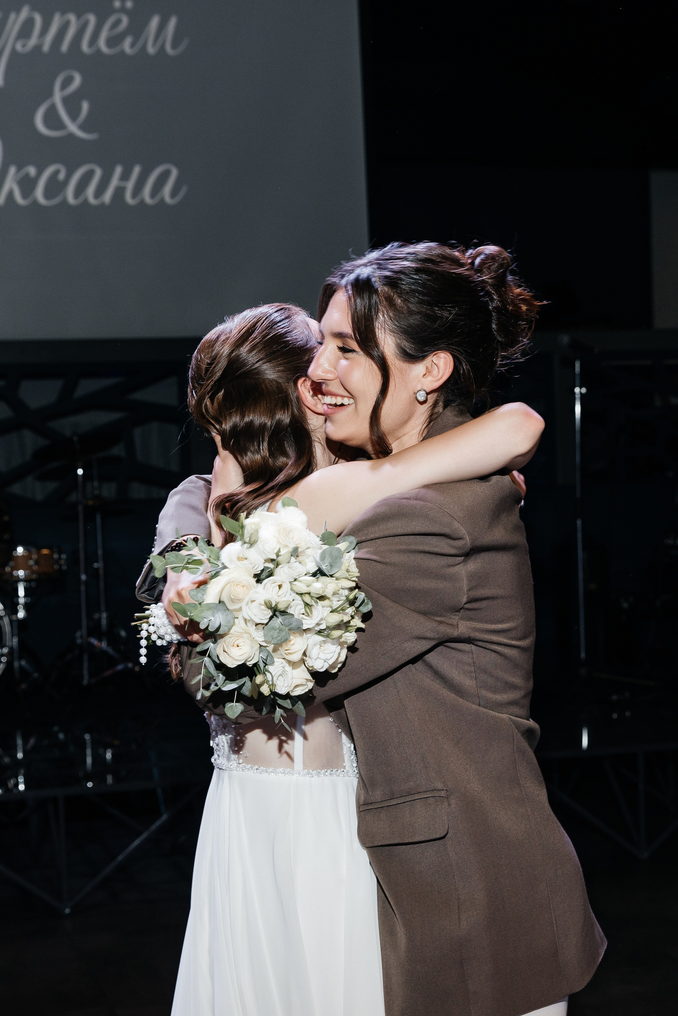 Оксана и Артём| Королёв. Фотограф Москва Шептаев Артём