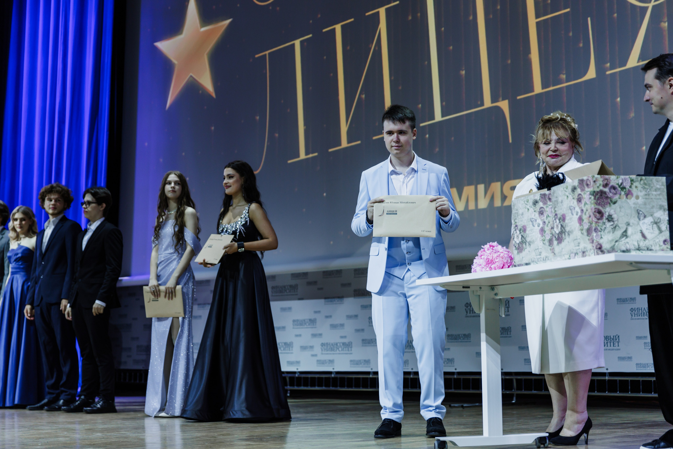 Финансовый университет. Фотограф Москва Шептаев Артём