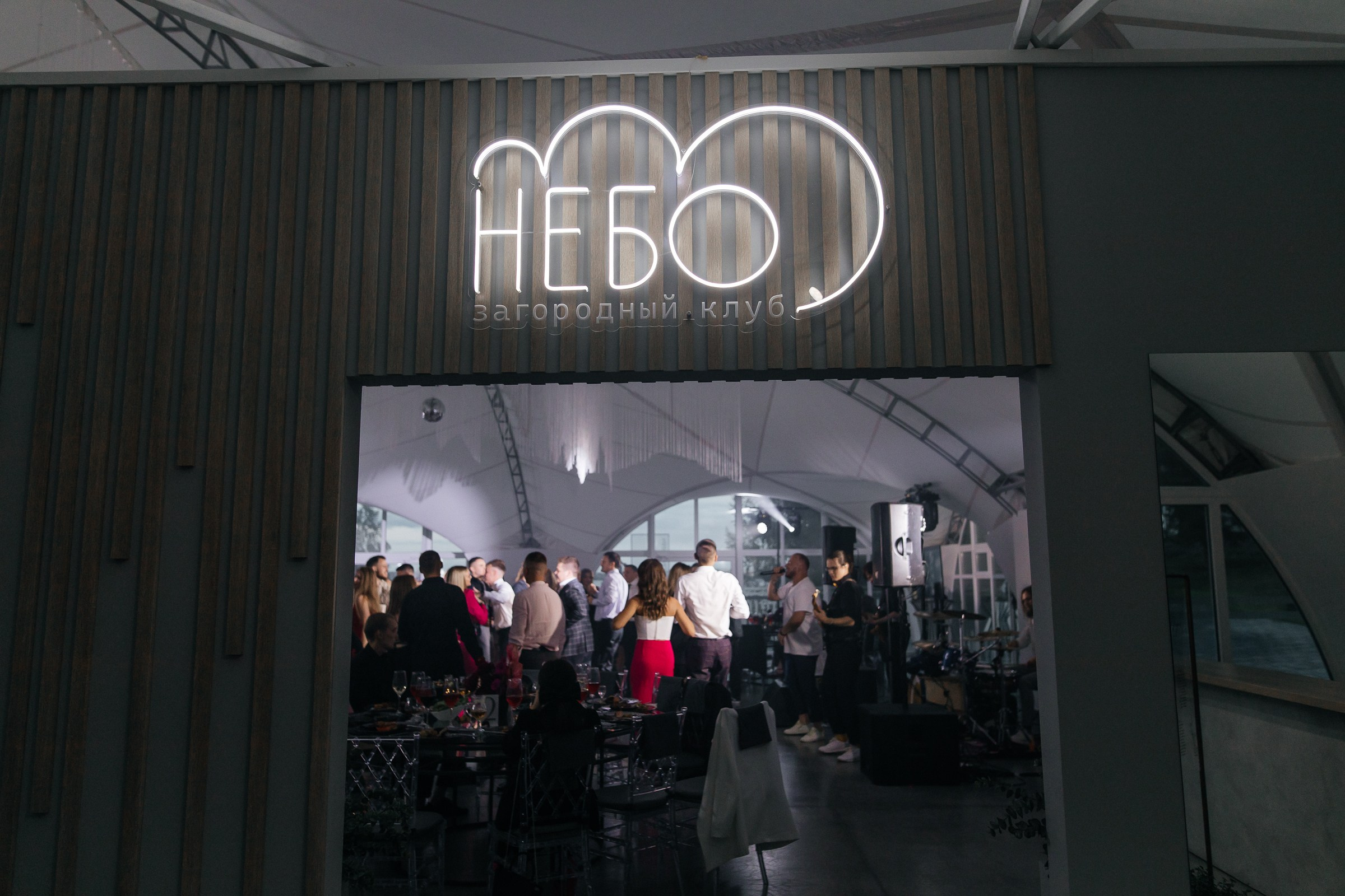 Свадебный фотограф в Екатеринбурге. Свадебный фотограф Нижний Тагил Екатеринбург Серёдкина Виктория