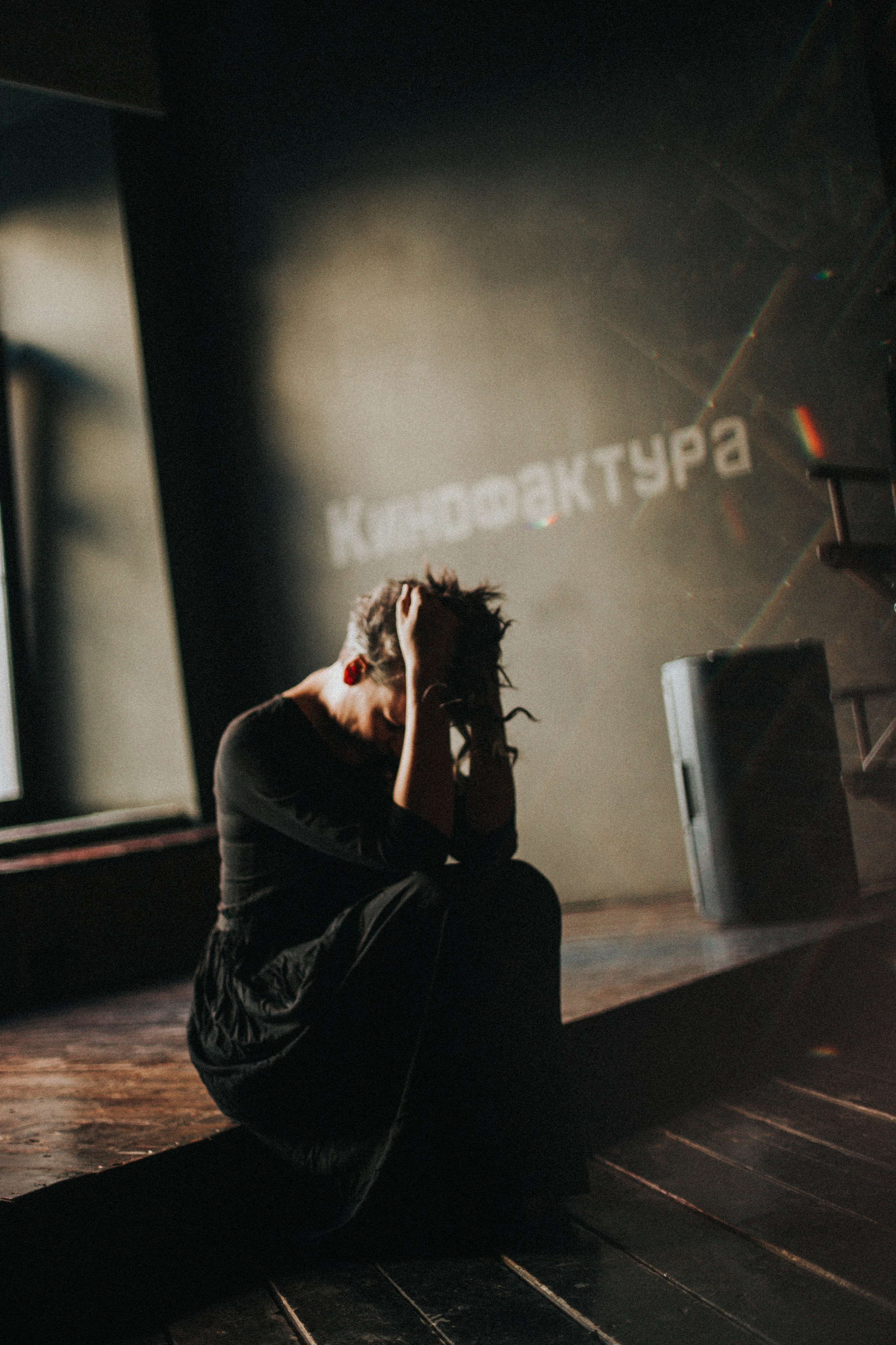 Маша. Небусики. Фотограф в Нижнем Новгороде