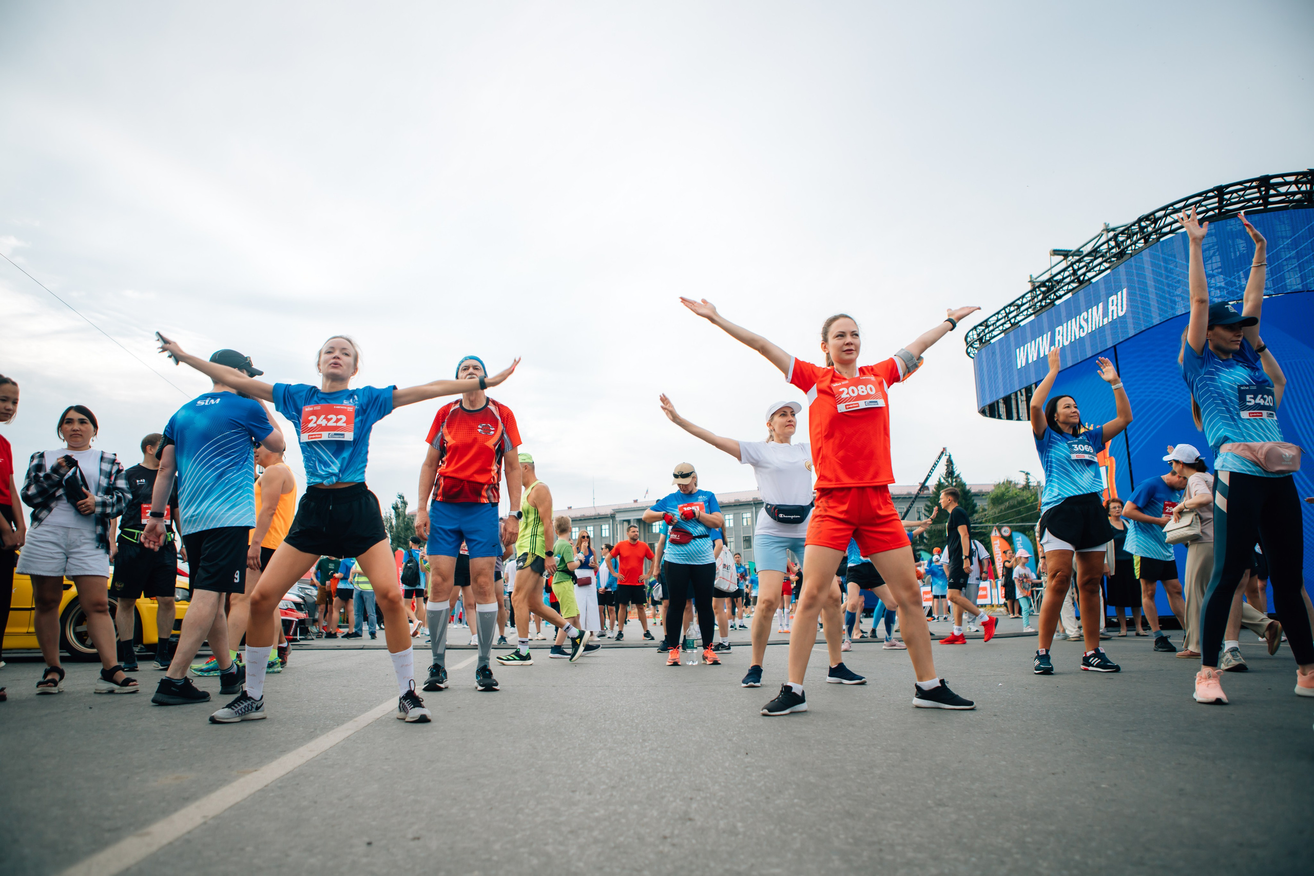 День города (ПЯТЕРОЧКА). Главная