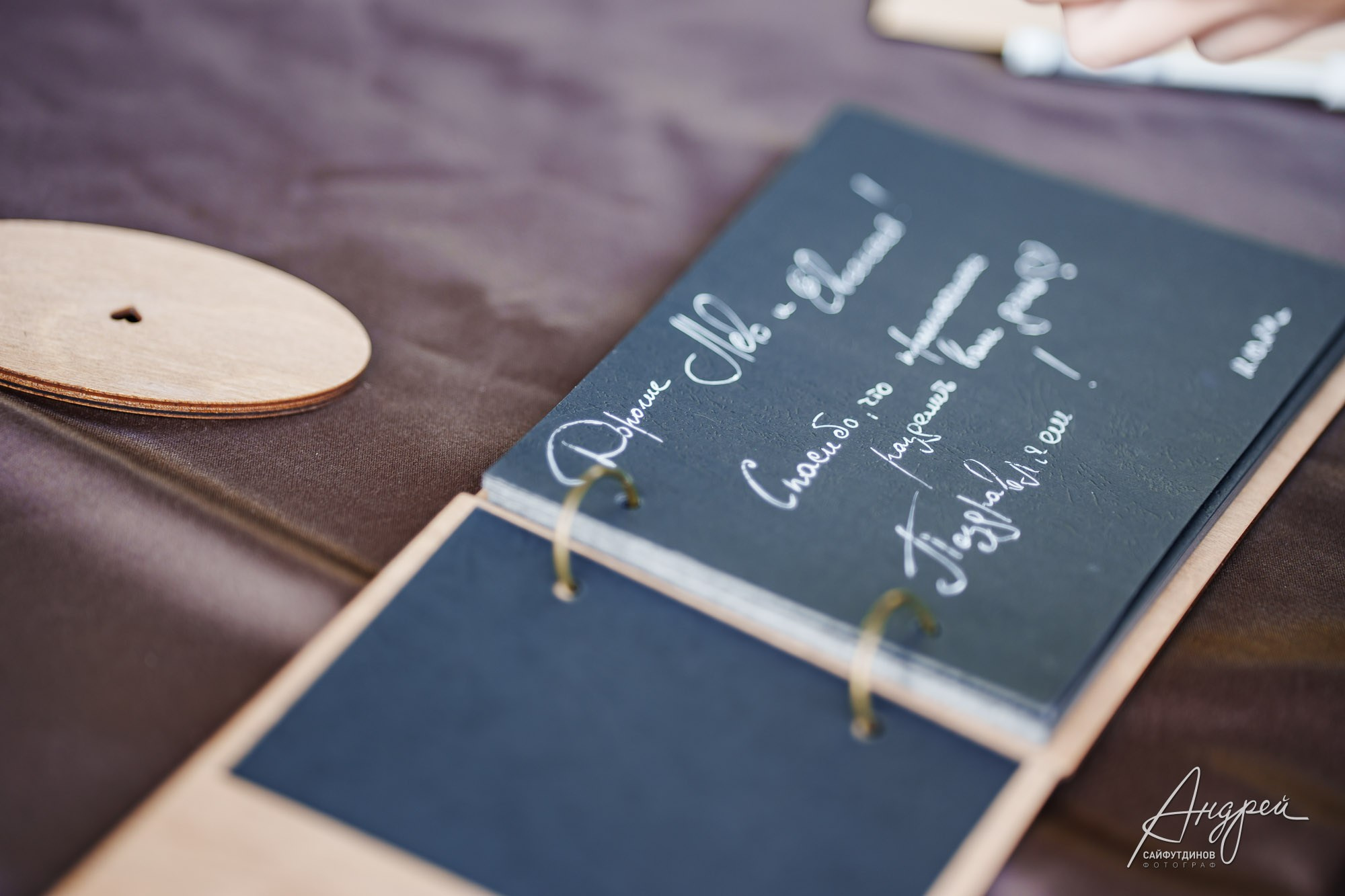 Фотоотчёт и бэкстейдж свадебной фотосессии. Свадебный и семейный фотограф в Ростове-на-Дону. Андрей Сайфутдинов