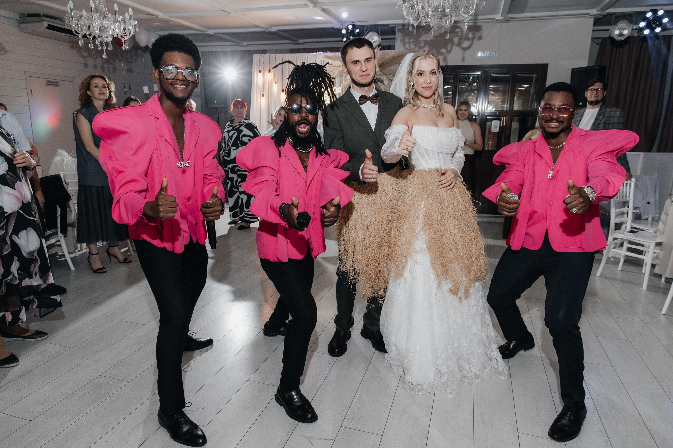 Анна и Иван. Фотограф Елена Балакина (Челябинск)