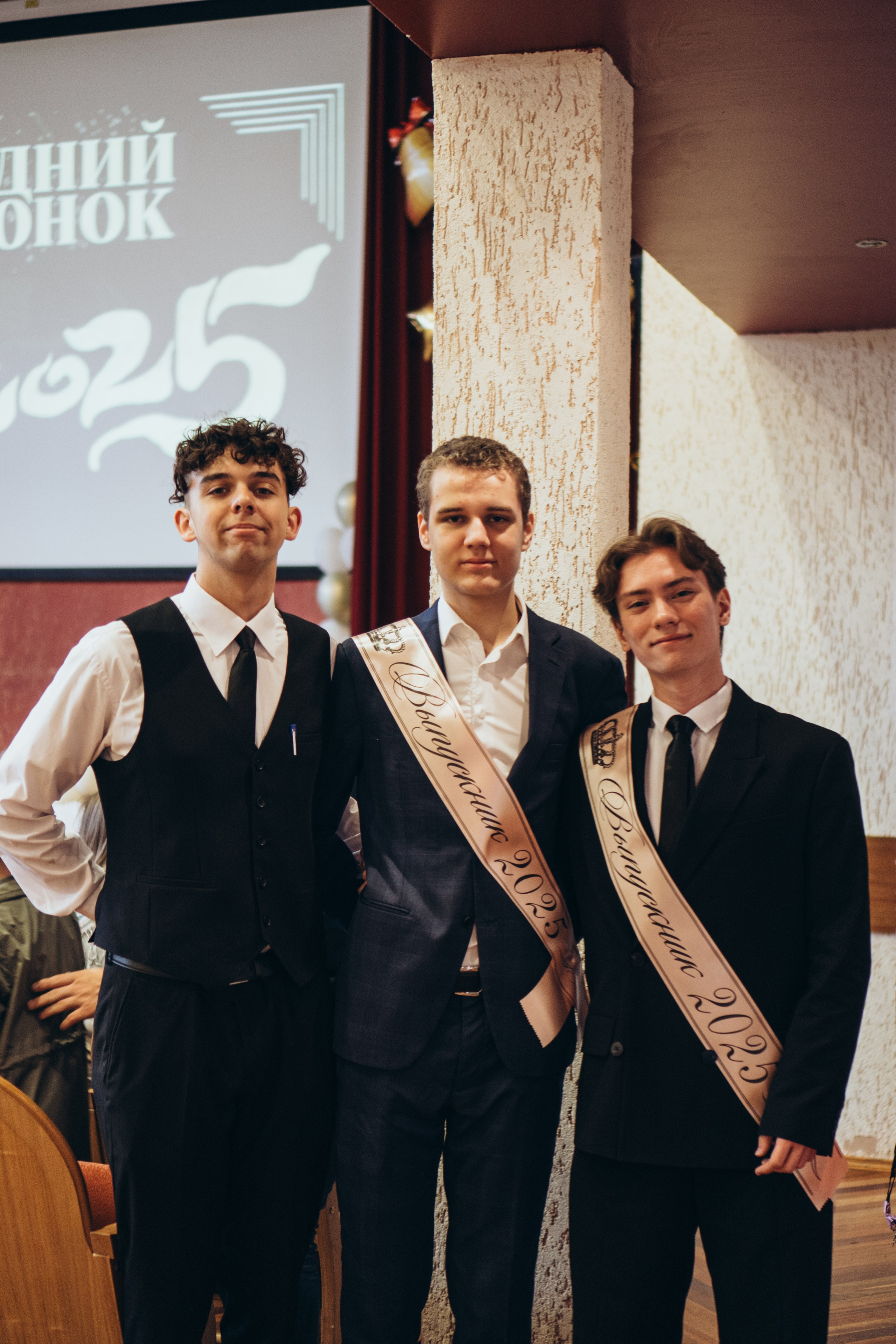 ПОСЛЕДНИЙ ЗВОНОК. Профессиональный фотограф, Санкт-Петербург — Виктория Богомолова