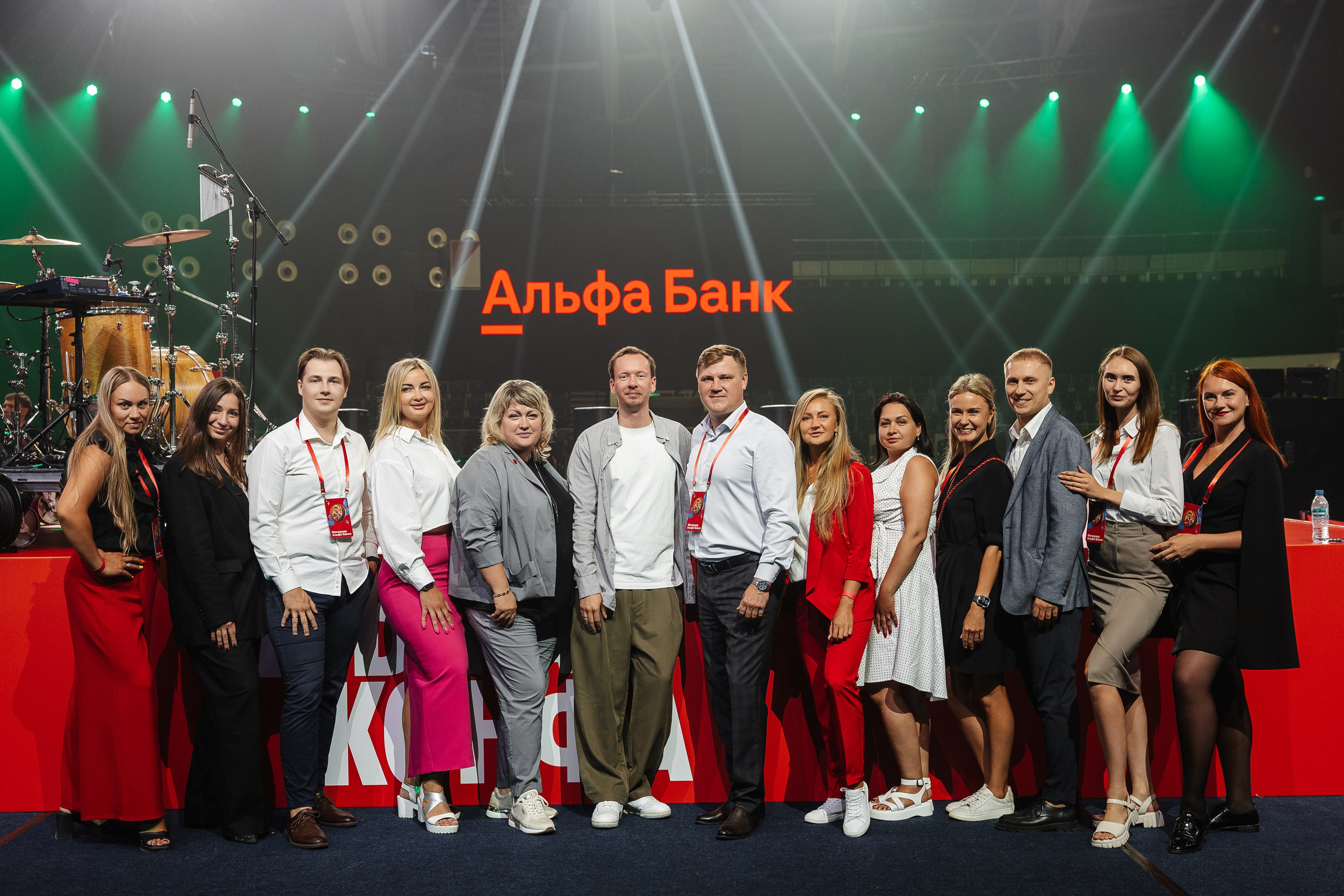 АЛЬФА КОНФА. Фотограф в Красноярске