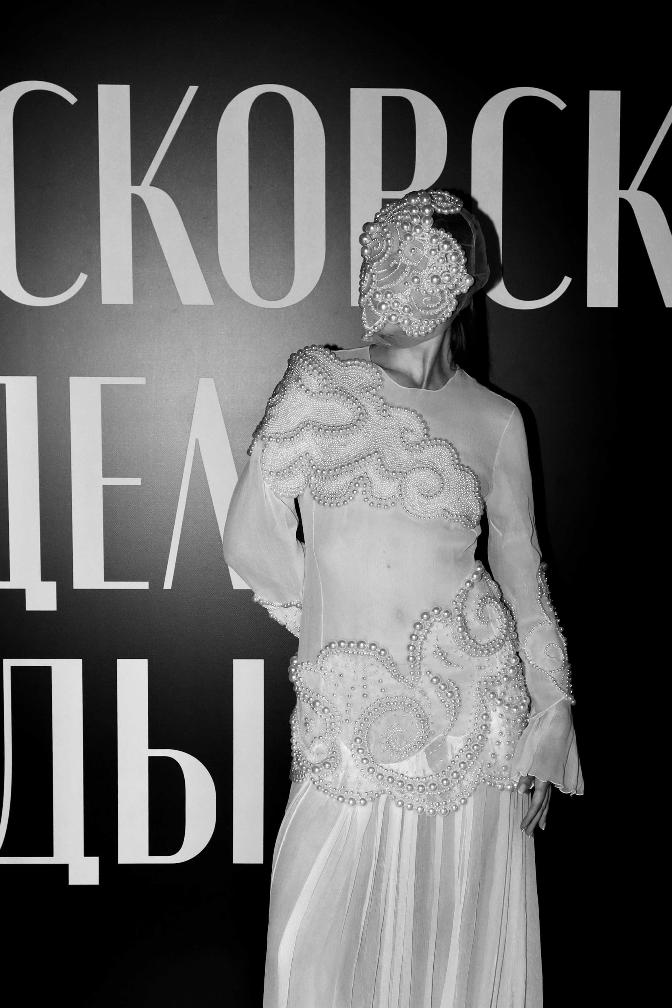 Контент для соцсетей. Фотограф в Москве — Рина Серёгина — съёмка в студии и репортаж