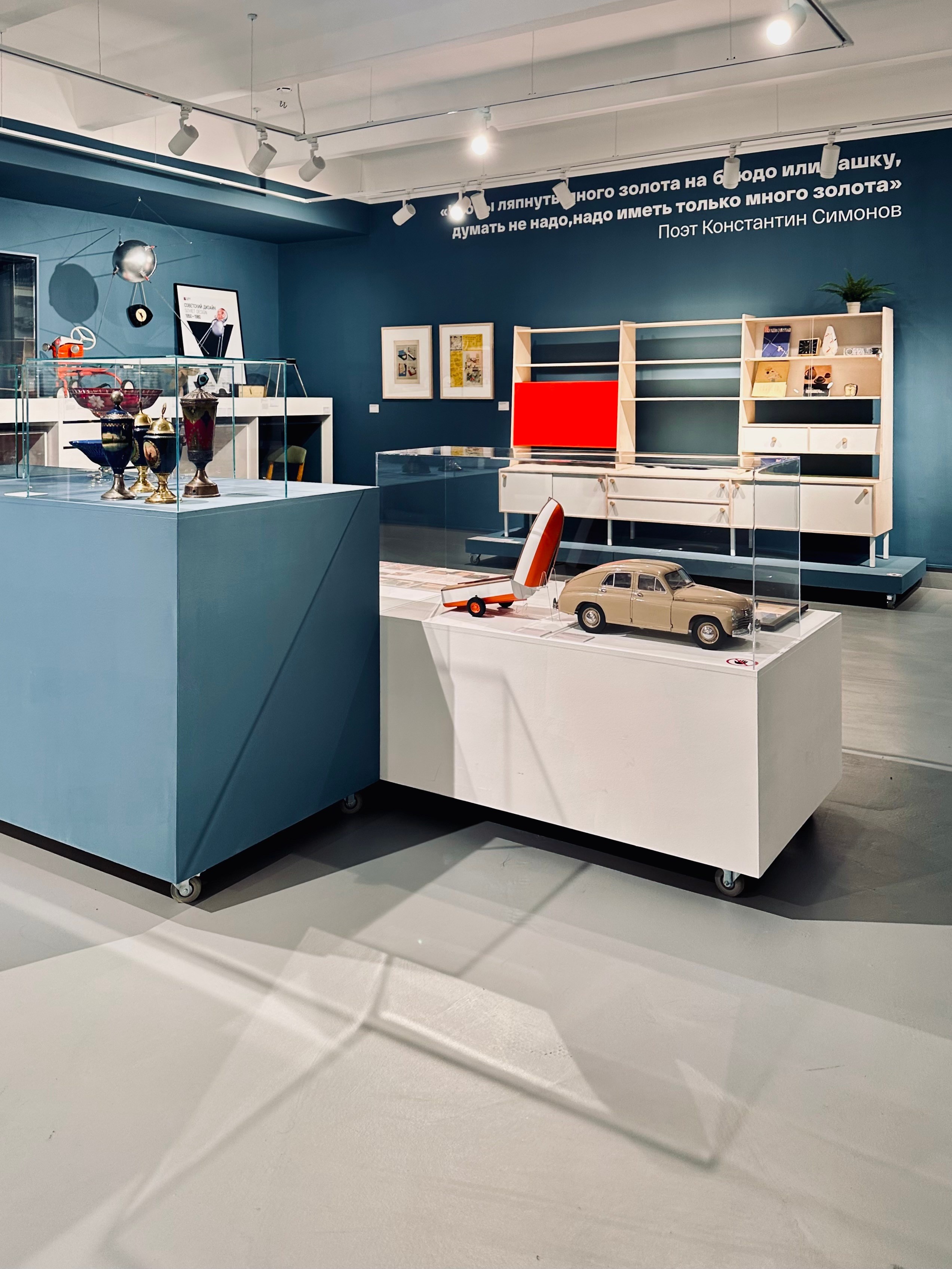 Российский дизайн 1915-2025. Фотосессии и репортаж — Фотограф в Москве — Рина Серёгина