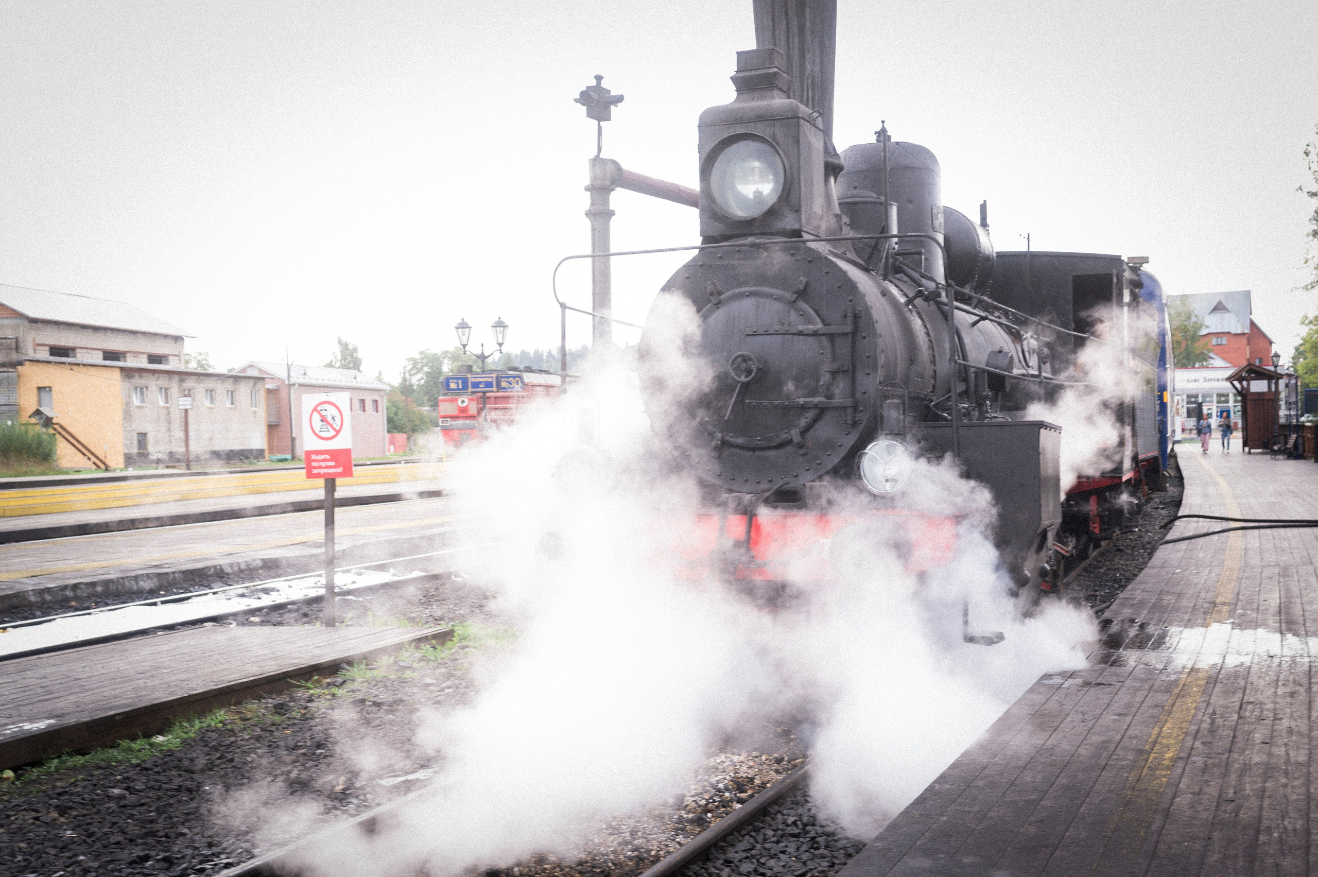 North 2024. Kartascheff