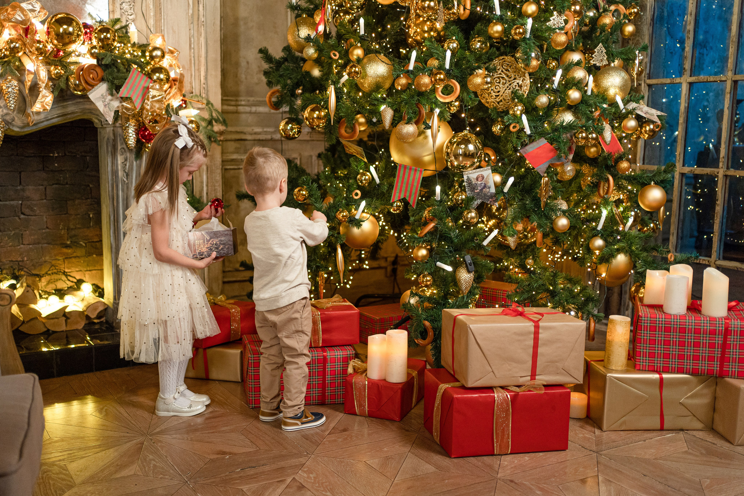 Янтарное. Главная