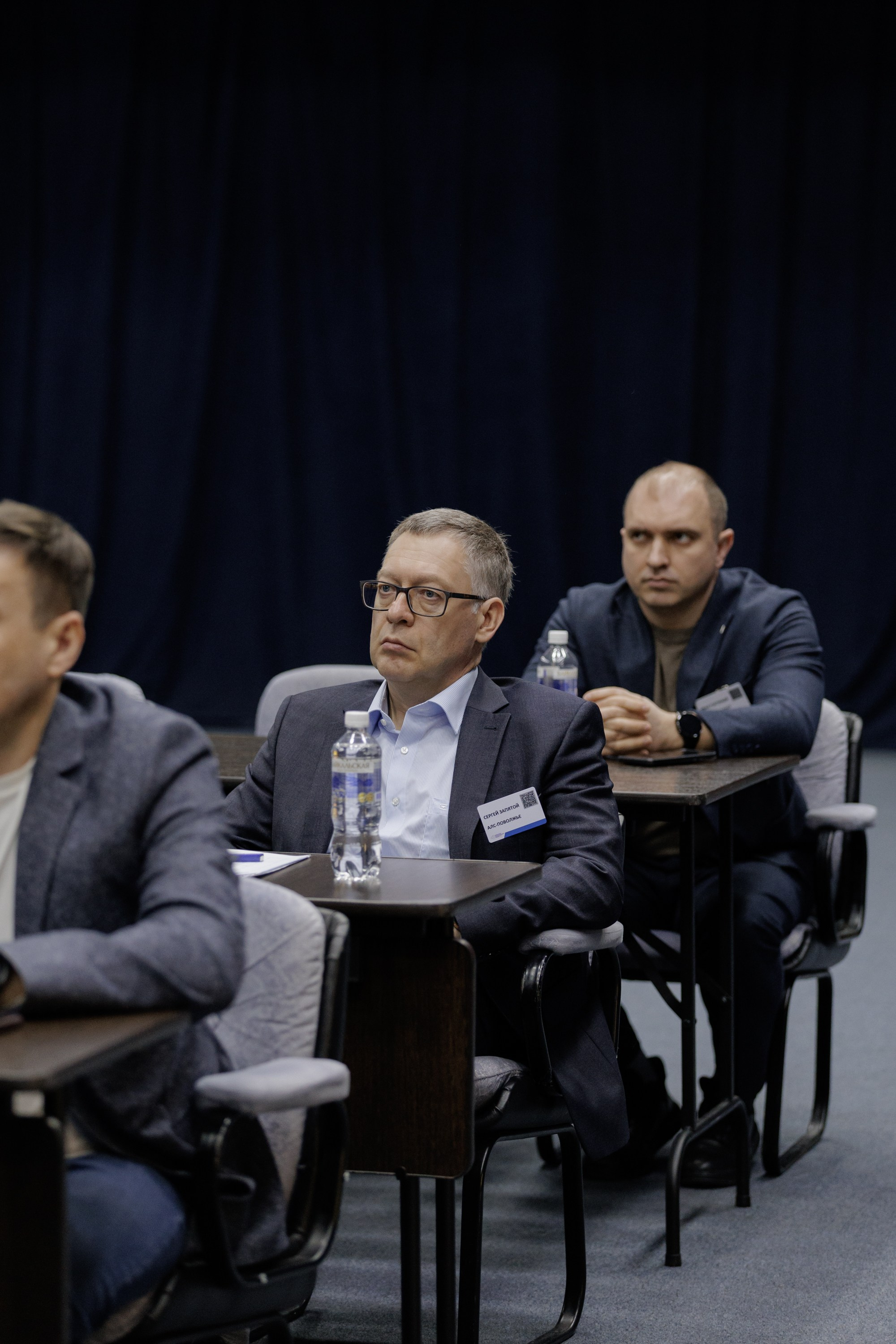 ВК СПБ — Химическая промышленность России — 2 международный форум. Свадебный фотограф