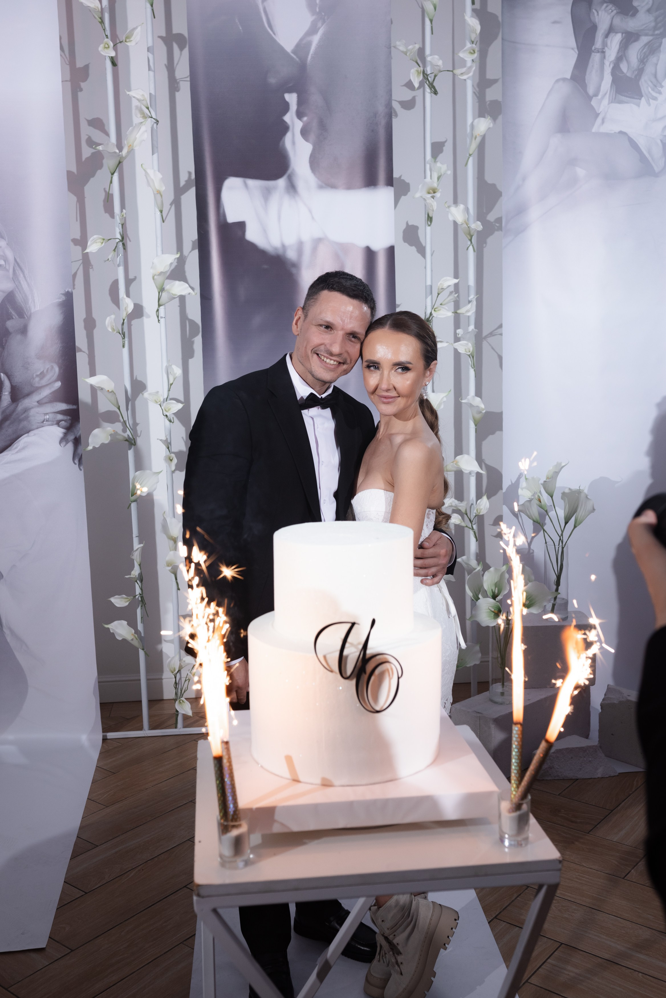 Иван и Ольга. Главная