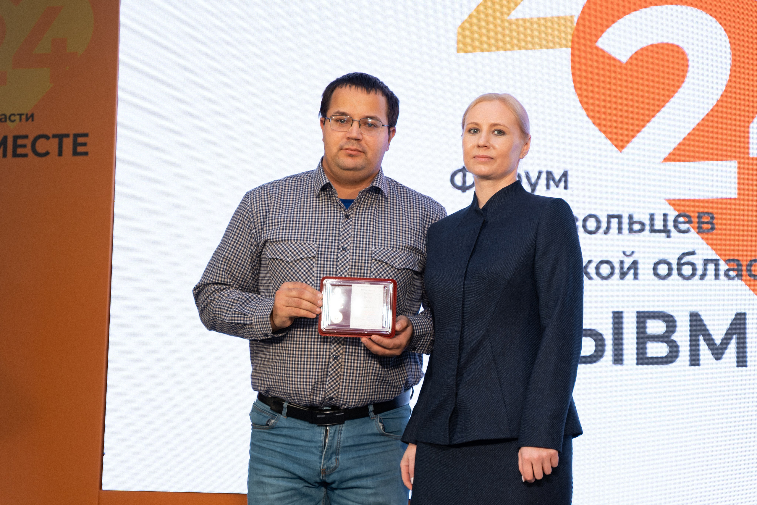 VIII форум добровольцев Рязанской области. Фотограф Надежда Погребняк | Рязань | Москва