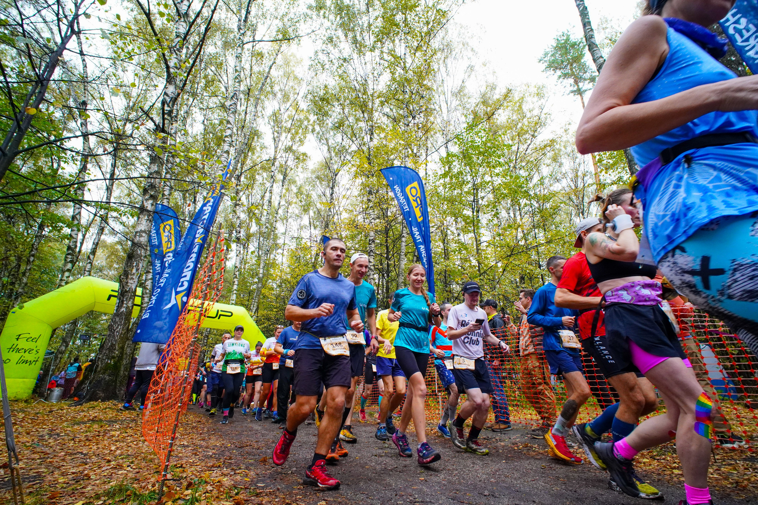Backyard Ultra Moscow 2024. Роман Капилюшов. Бег. Фото. Видео. г. Люберцы