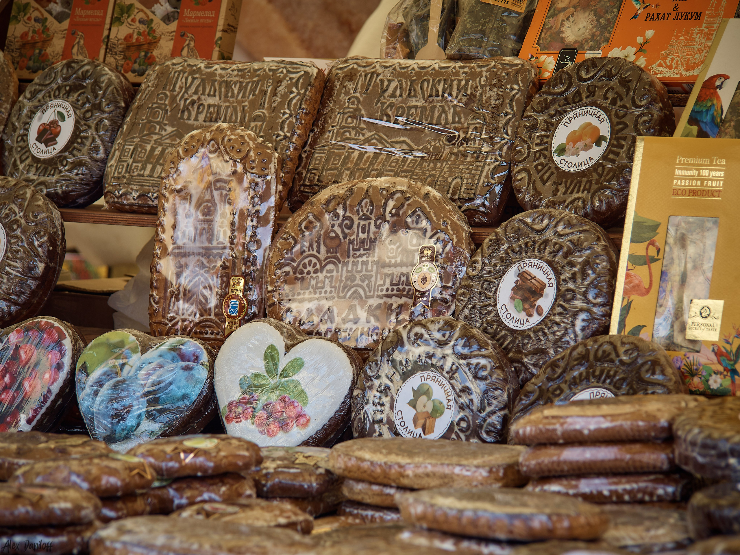 День семьи, любви и верности 2023. Муром-Инфо. Новости культуры, образования, спорта в городе Муром