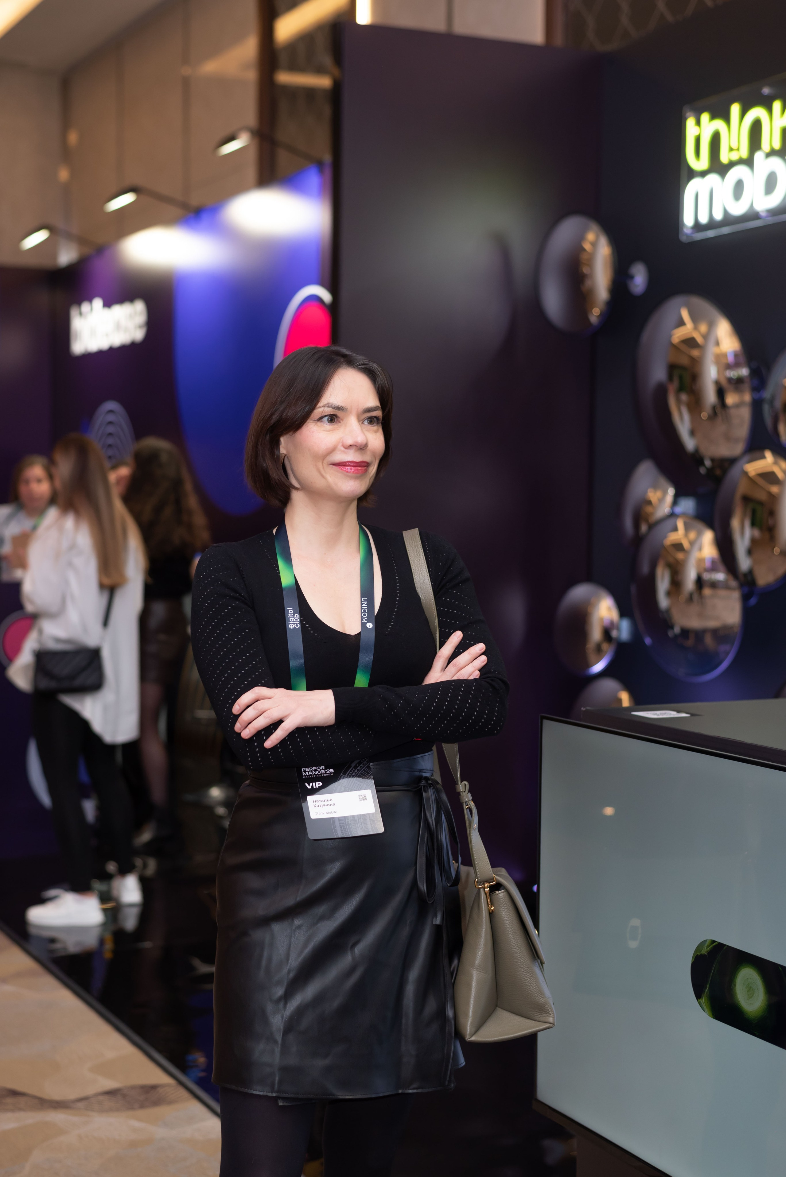 Конференция Think Mobile. Event photographer from Moscow