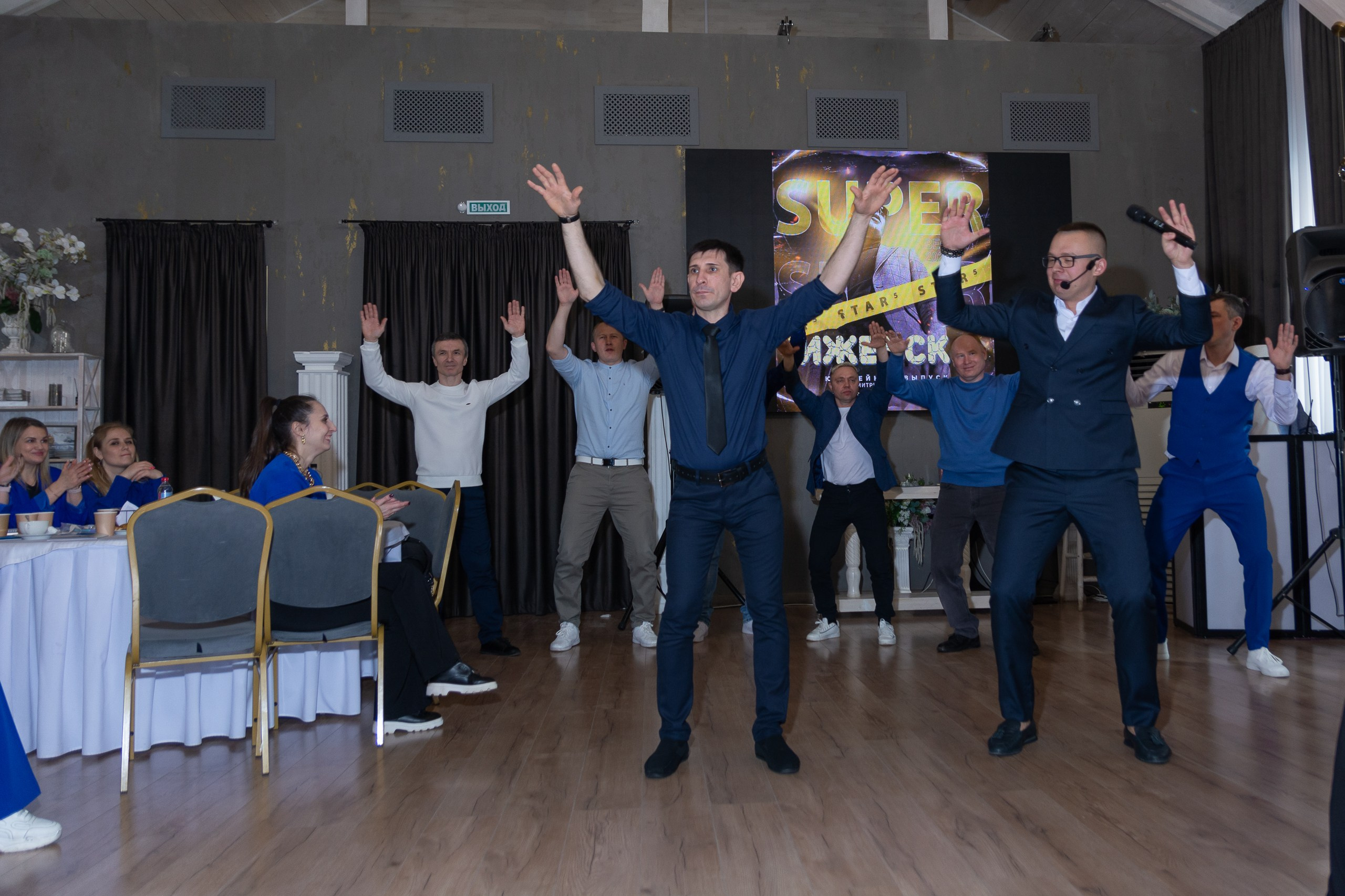 Мастер-класс Дмитрия Питерского