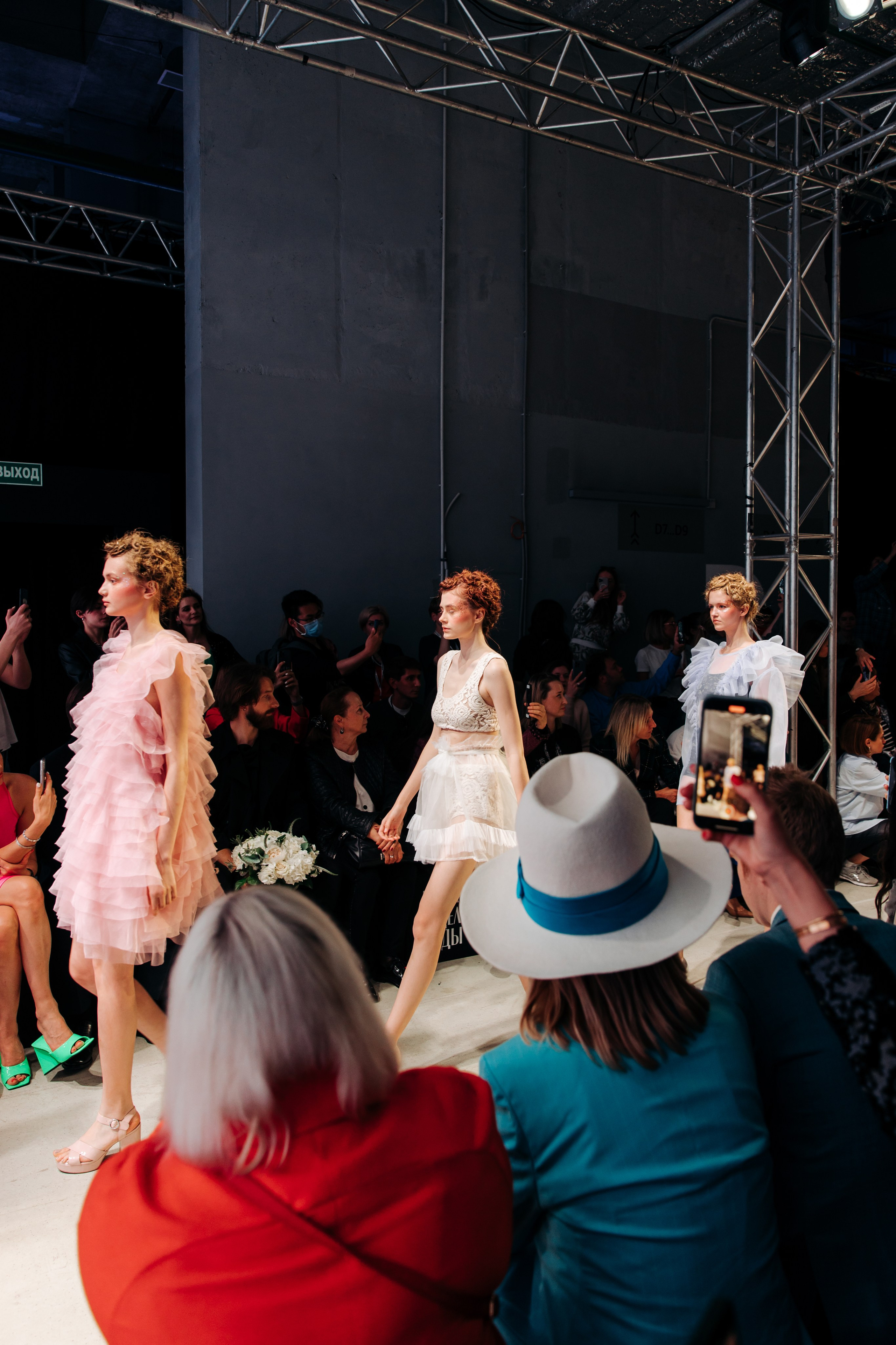 Неделя моды 22. Главная