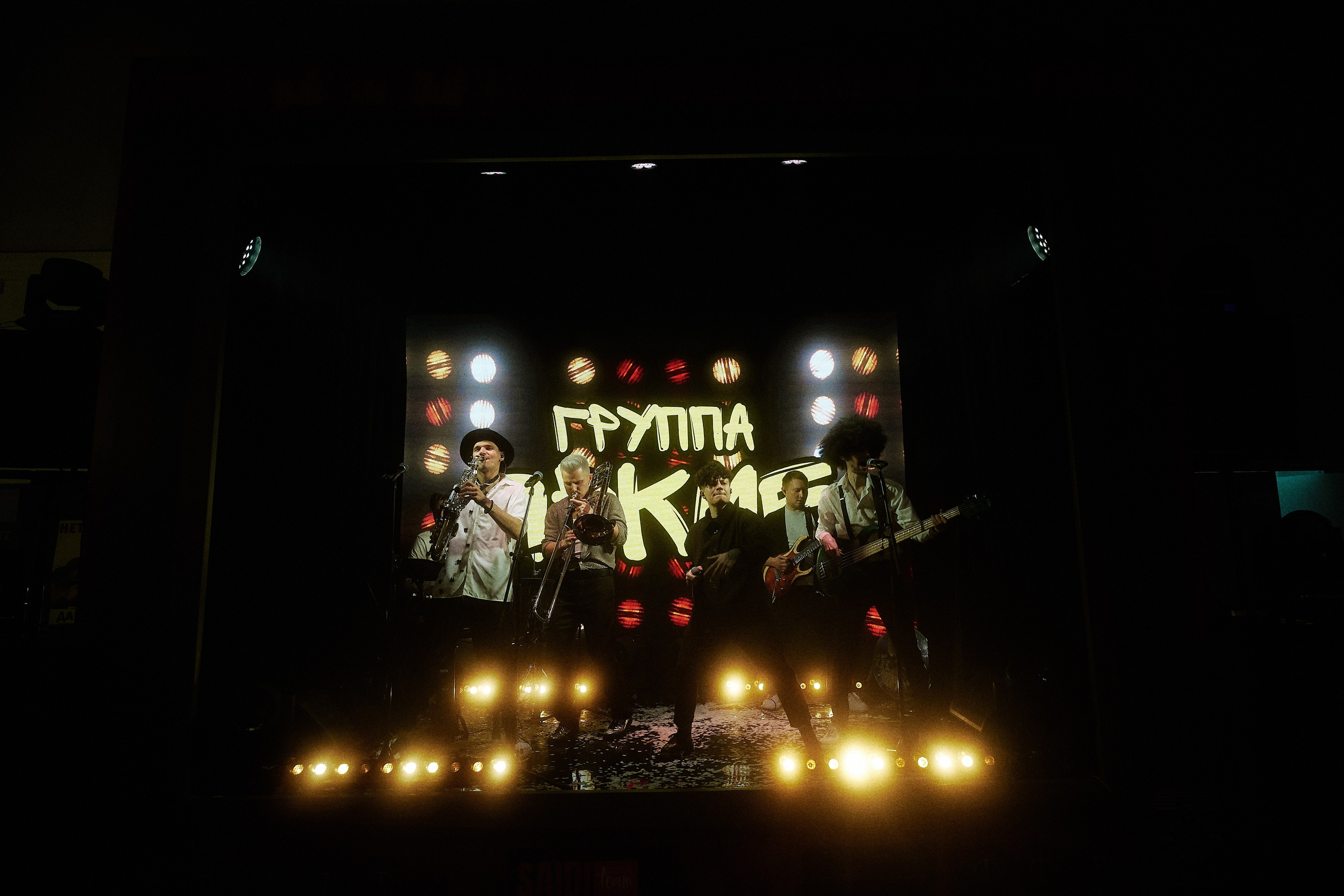 Новый год в СССР. Свадебный фотограф Минск РБ