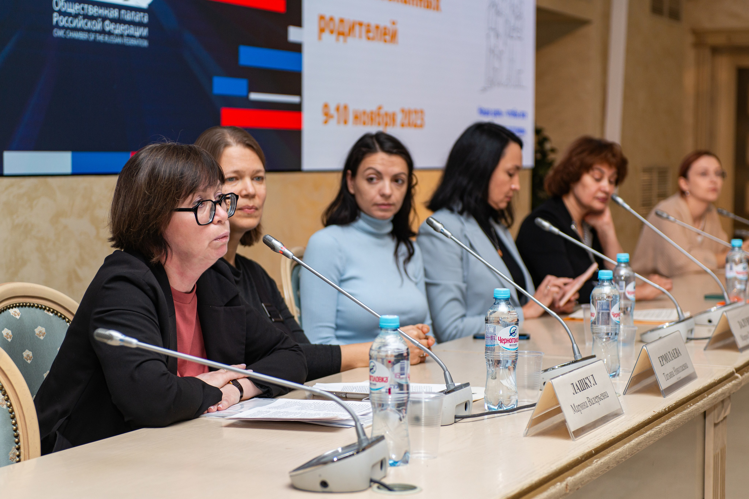 Репортажная съёмка в Общественной палате РФ. Репортажный и персональный фотограф в Москве