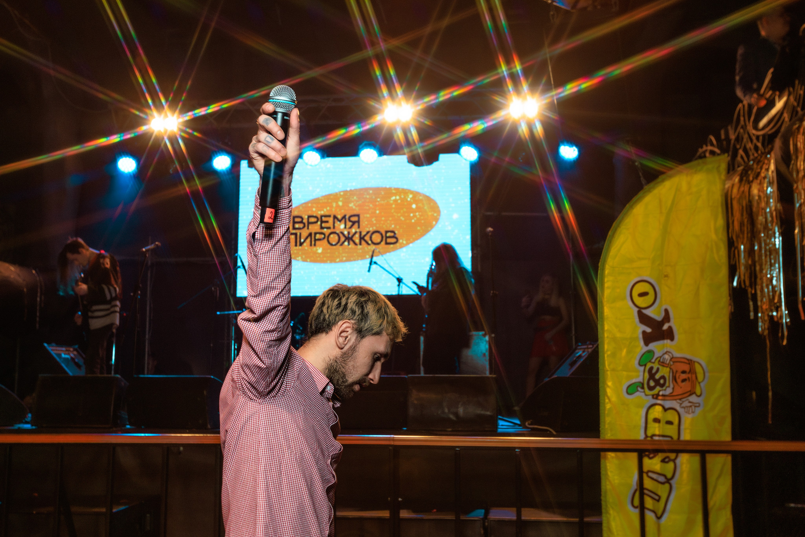 Ёлочка, гори!. Репортажный фотограф Екатеринбург | Яркий, качественный репортаж | Концерты, клубы, репортаж, праздники, корпоративы