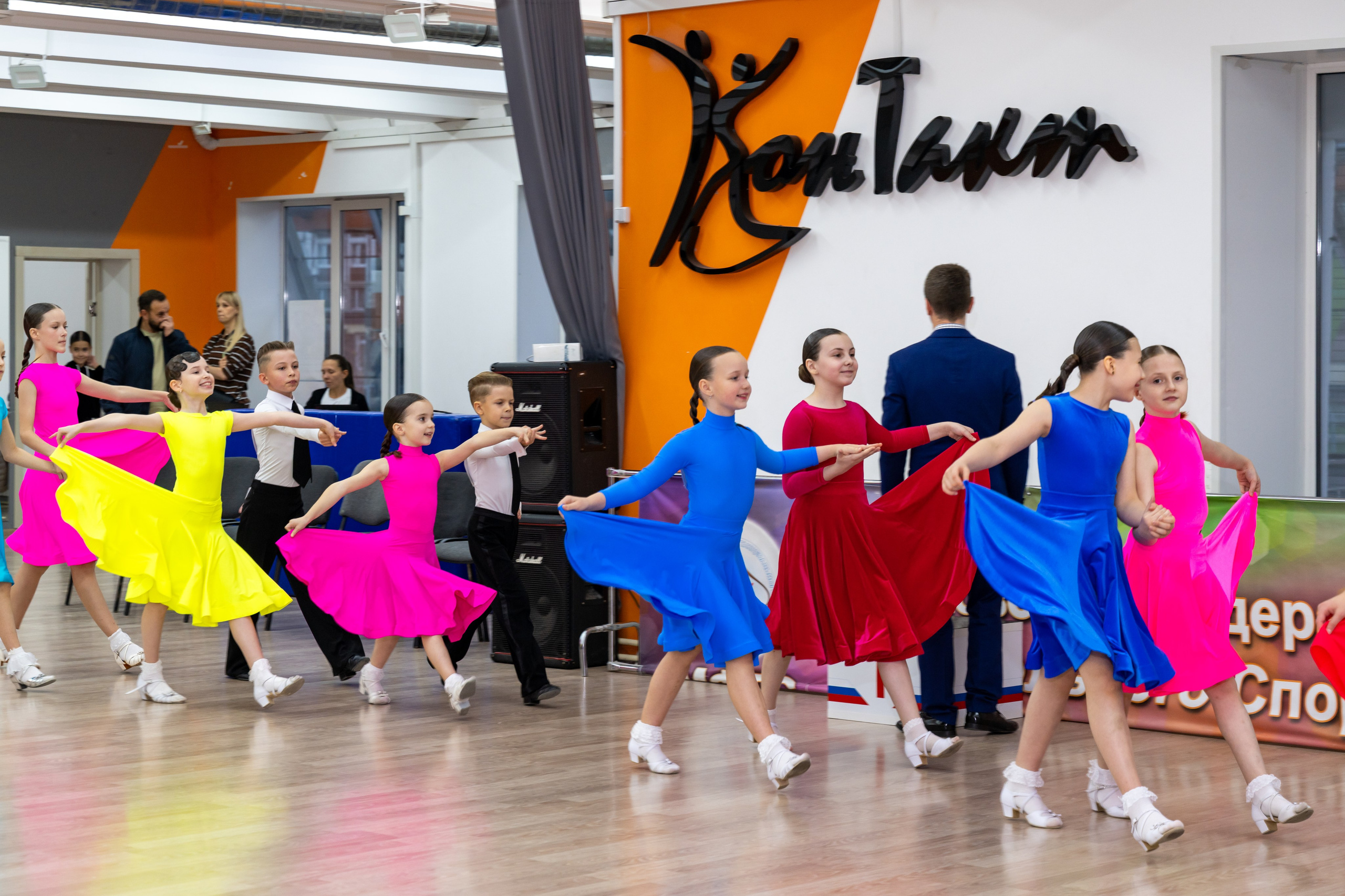 Турнир 26 ноября 2025. КонТакт — спортивные бальные танцы в Москве