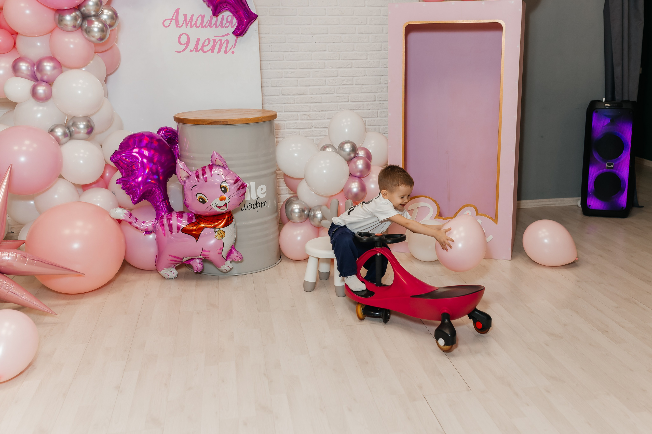 День рождение Амалии. Марина Шаймухаметова. Фотограф в Уфе