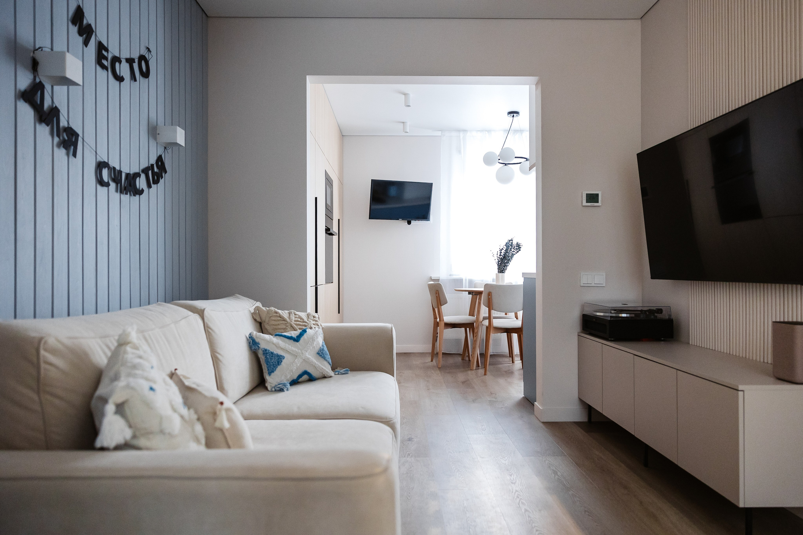 Квартиры. Фотограф в Санкт-Петербурге Кирюшенков Андрей