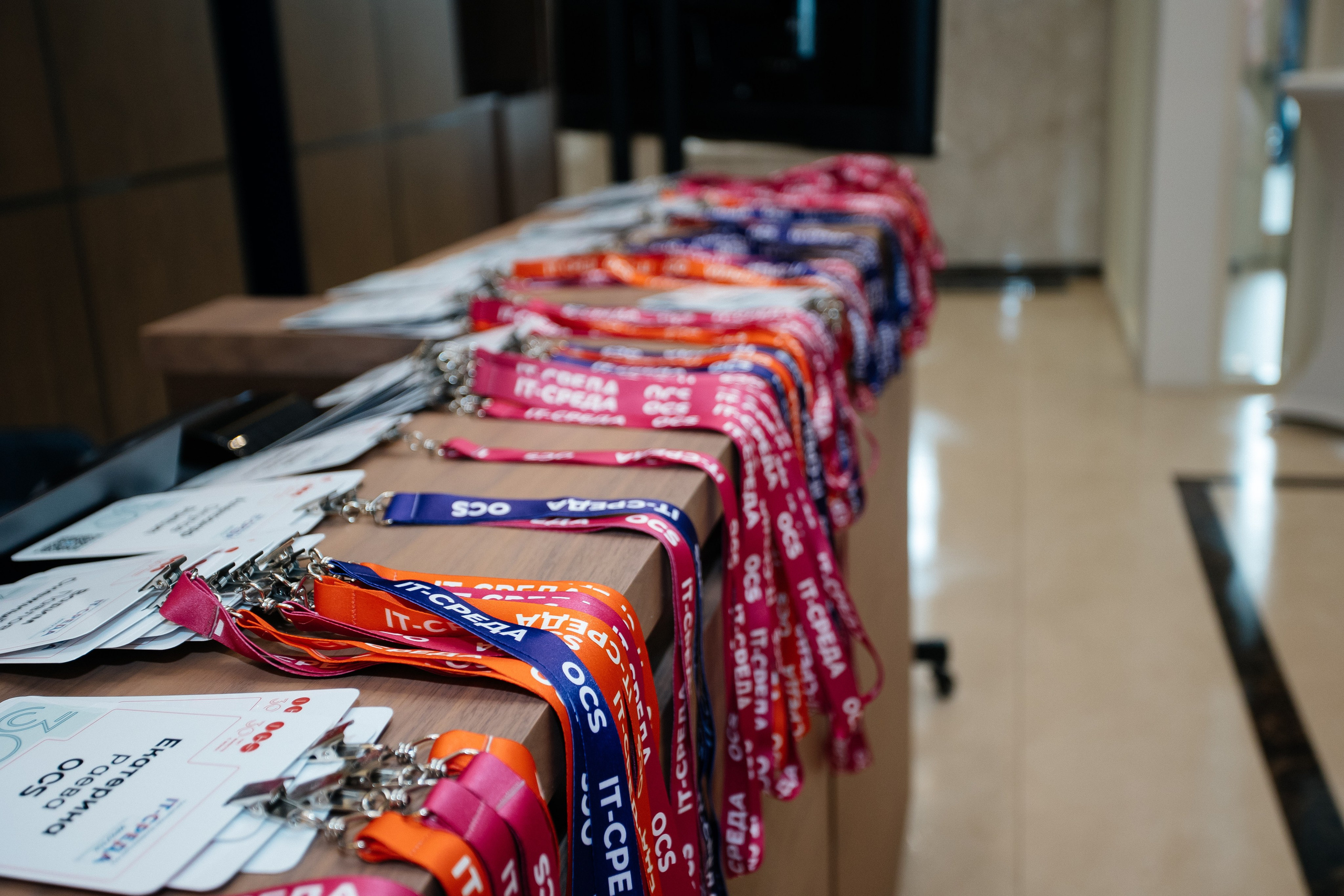 Репортаж конференции. Фотограф в Иркутске