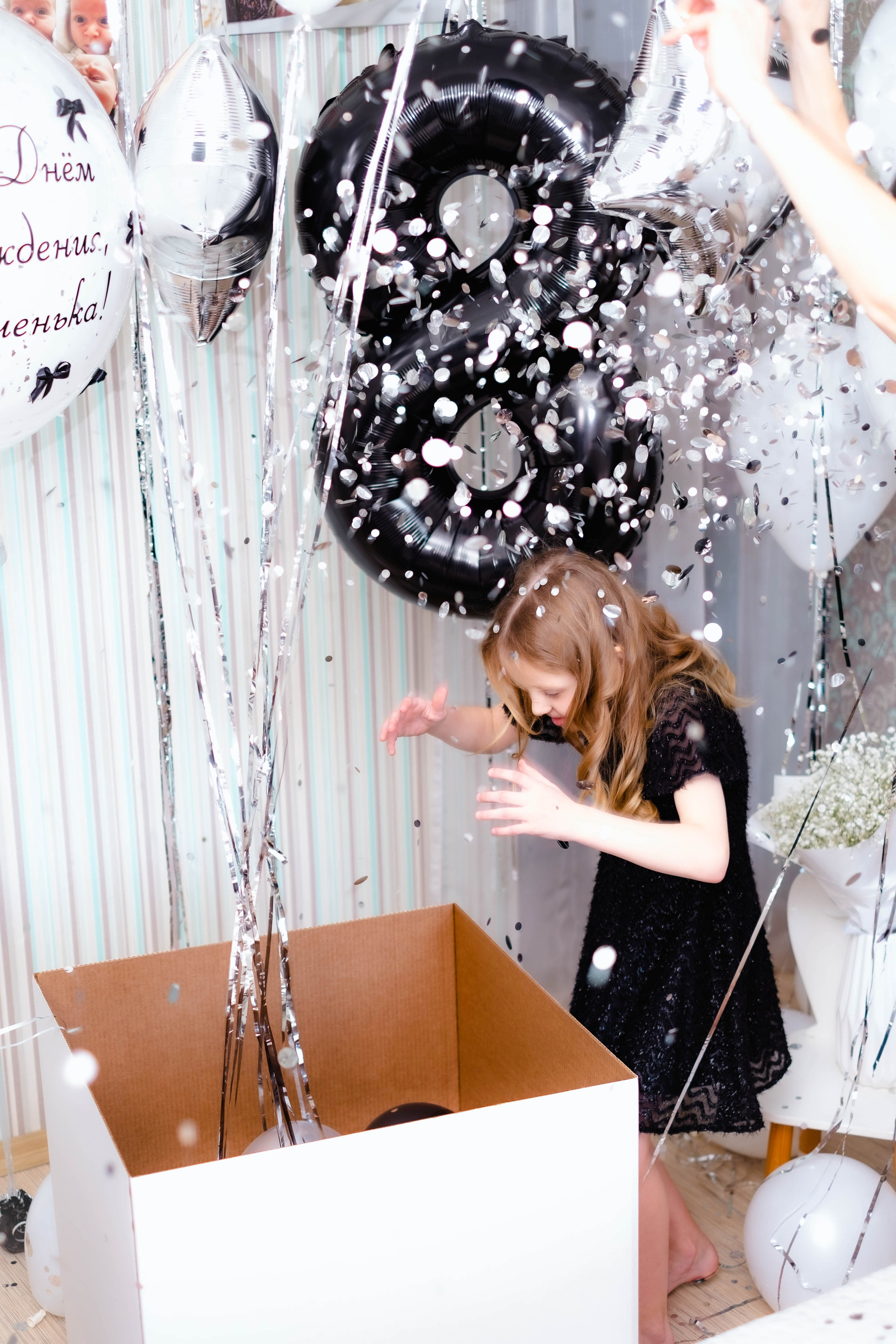 День рождения. Студийный, портретный, семейный фотограф Южно-Сахалинска Яна Радаева