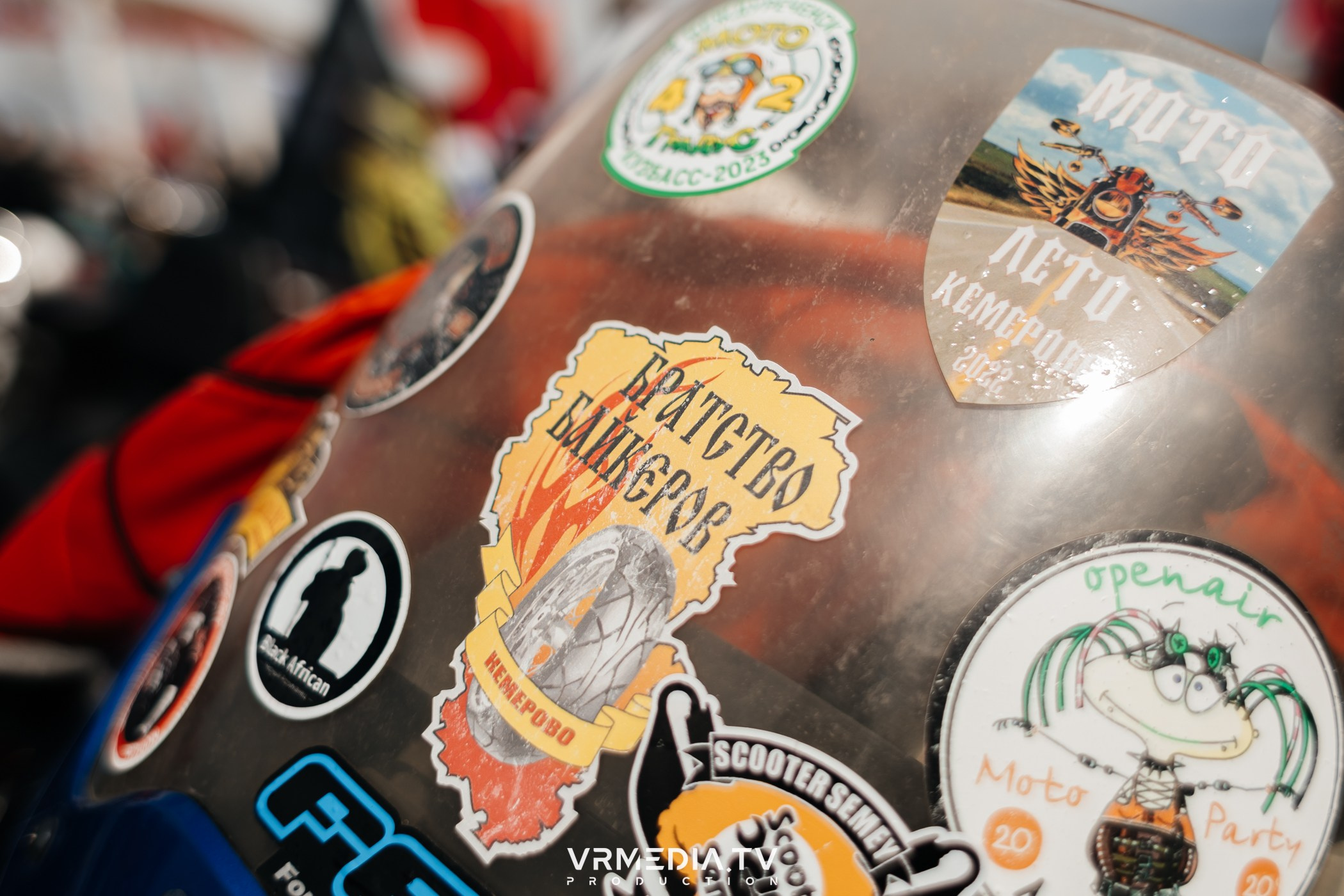 Городское открытие мотосезона 2024