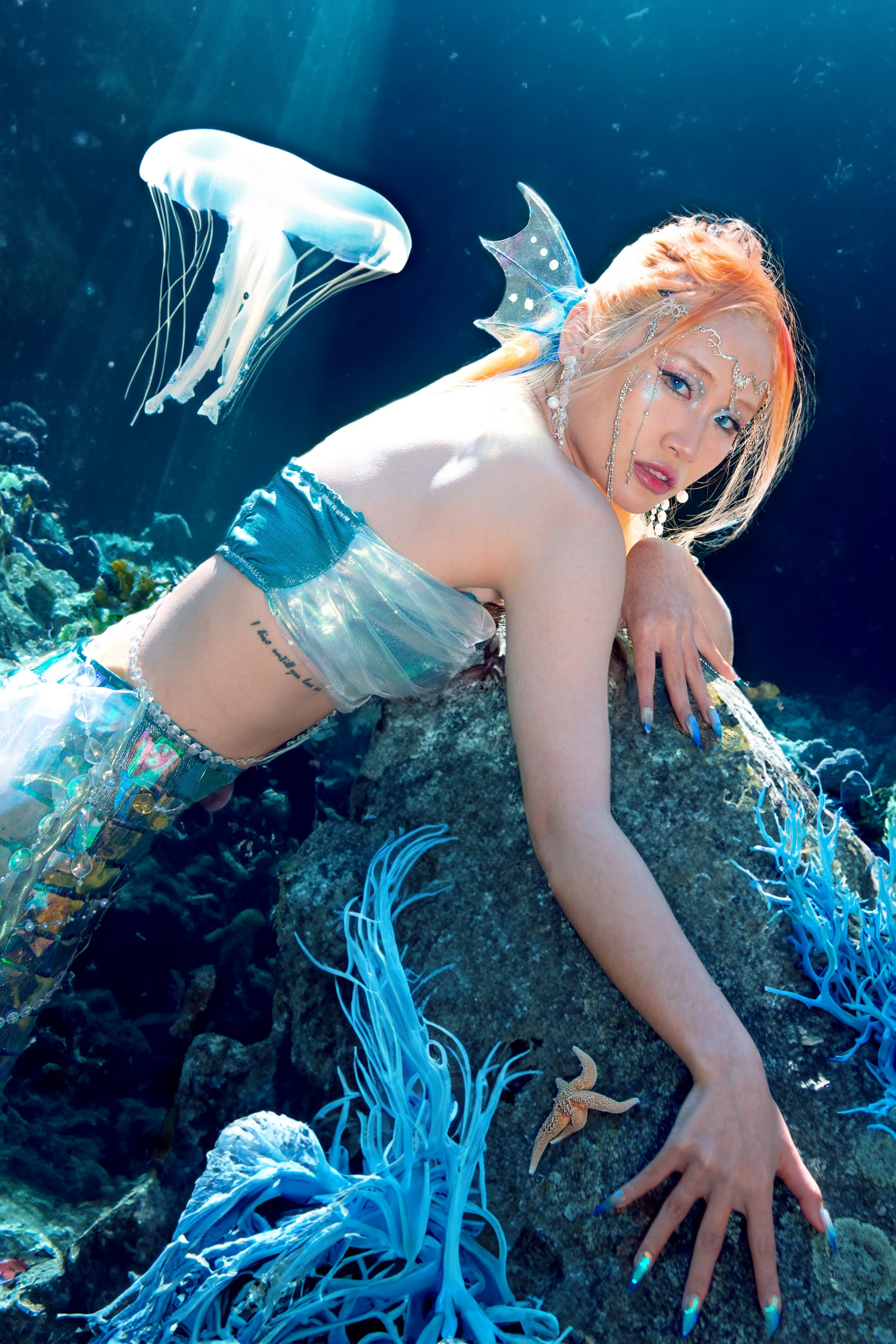 Песнь сирен