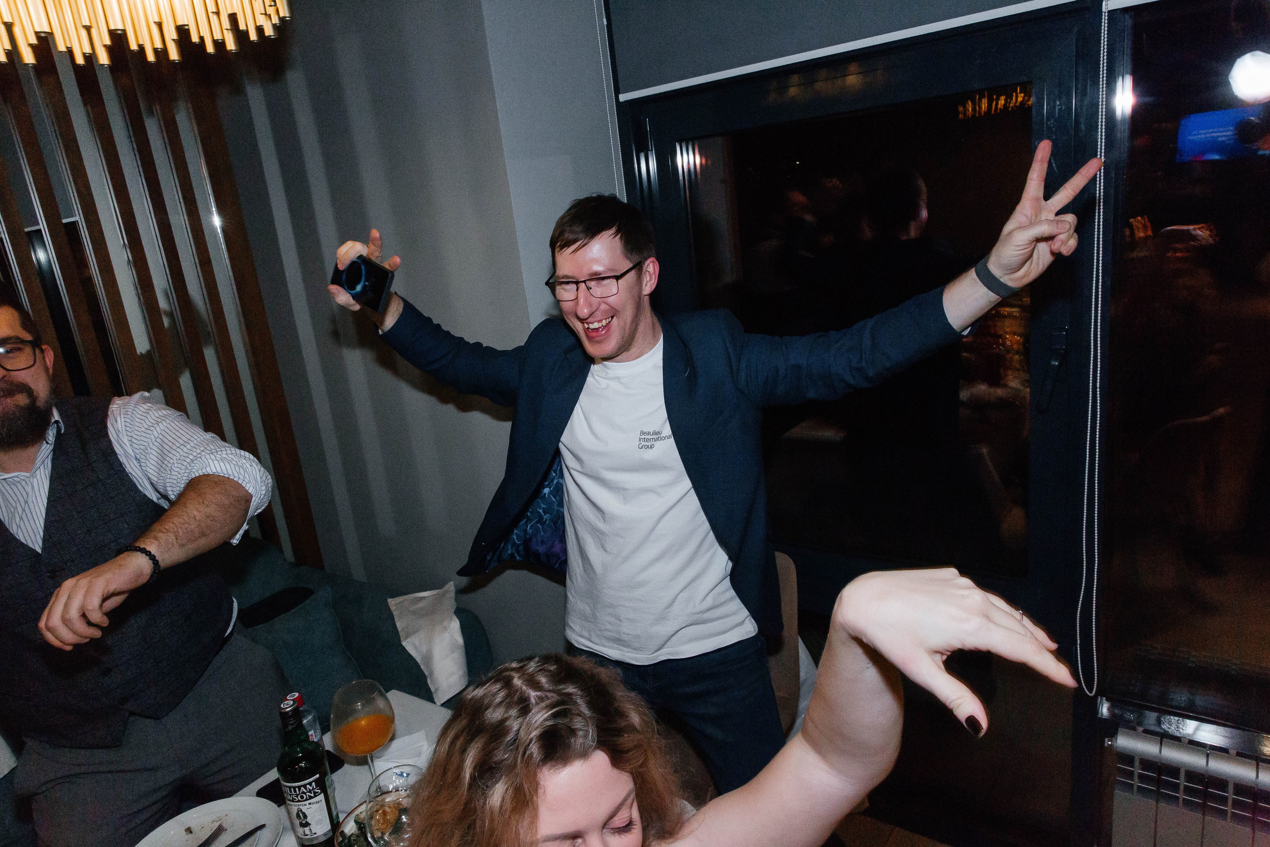 Новый год. Главная