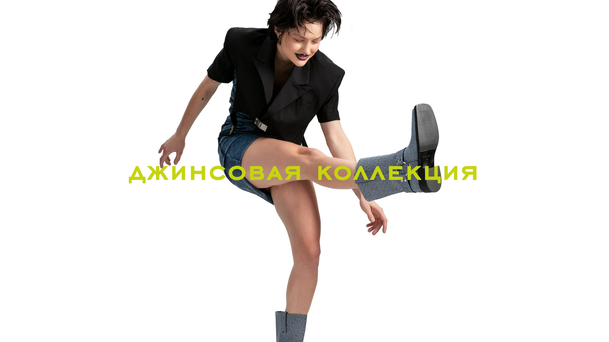 Каталожный и предметный фотограф в Москве Анна Nesmeliva