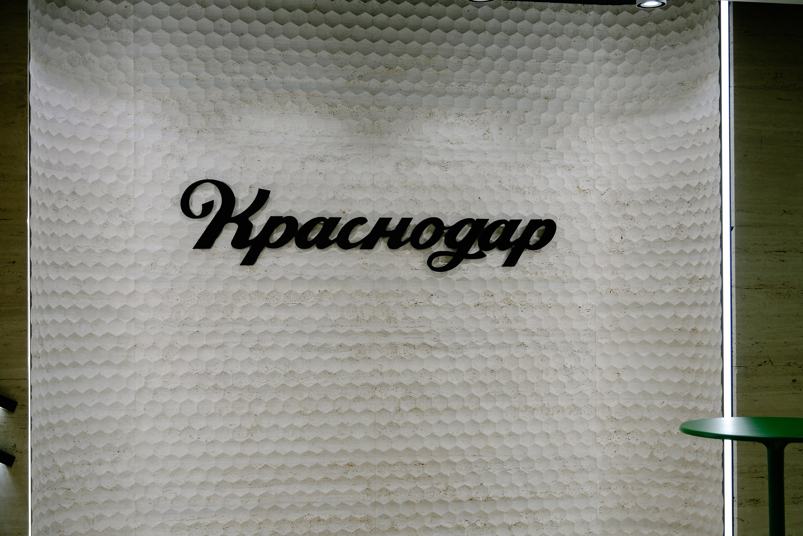 Т2. Фотограф с психологическим образованием