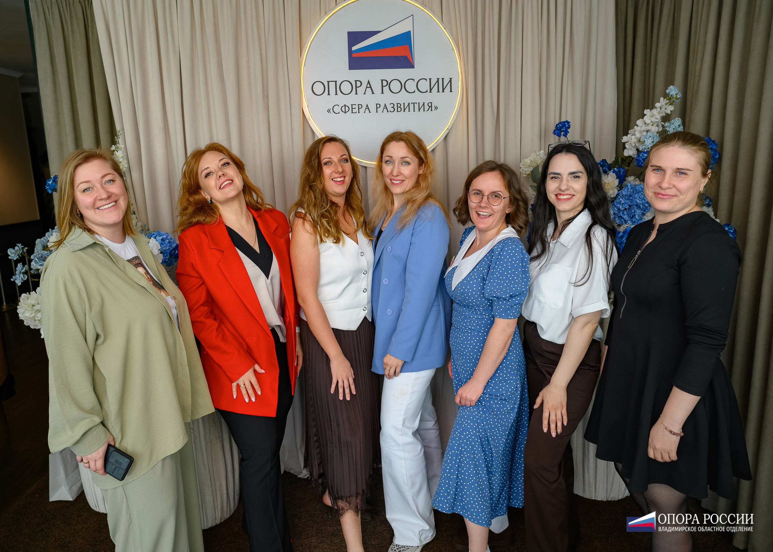 ОпораРоссии_Владимирское региональное отделение. Фотограф Александр Данилов