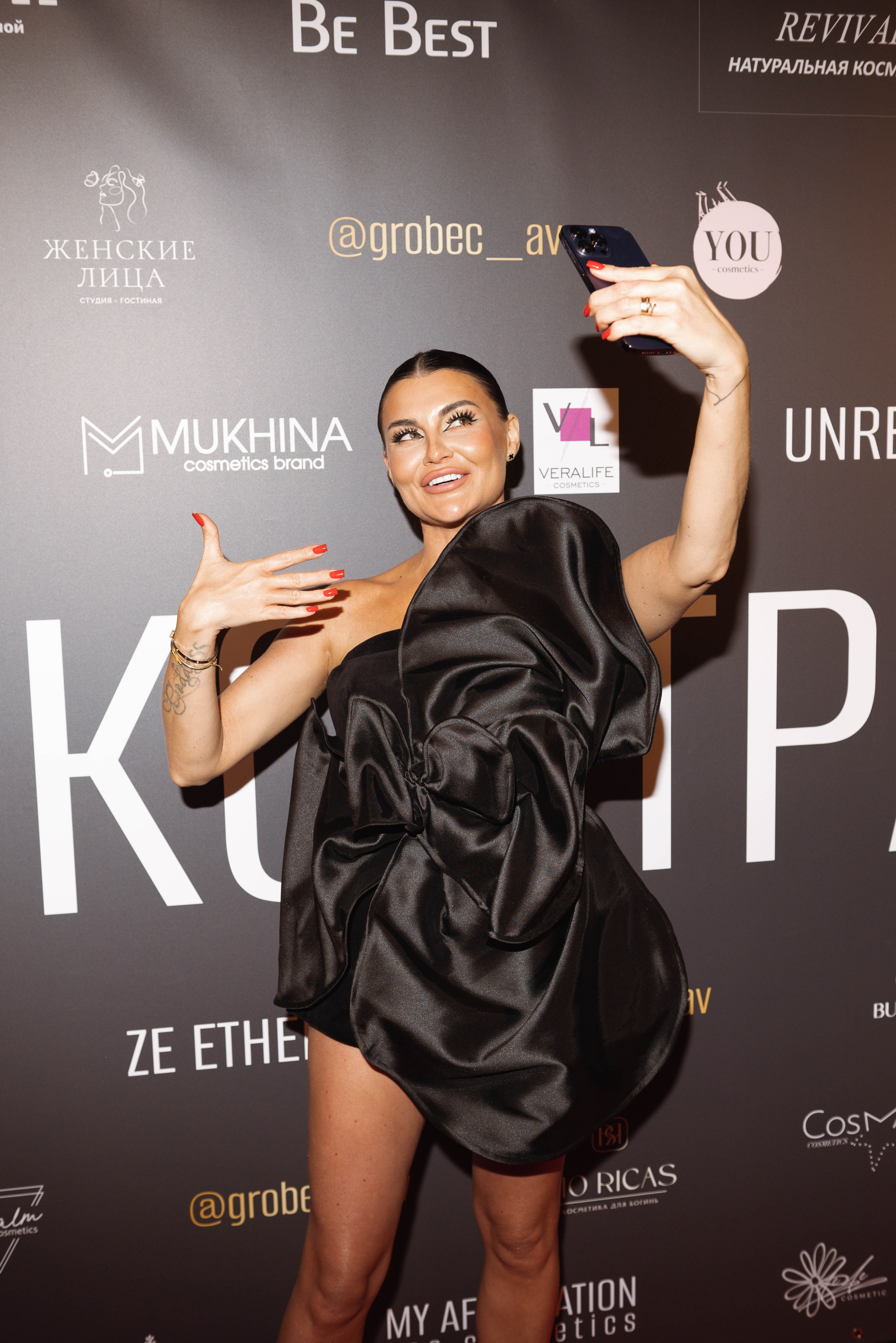 Контракт Анны Горобец. Контент-фотограф Москва репортажный фотограф Настя Профото