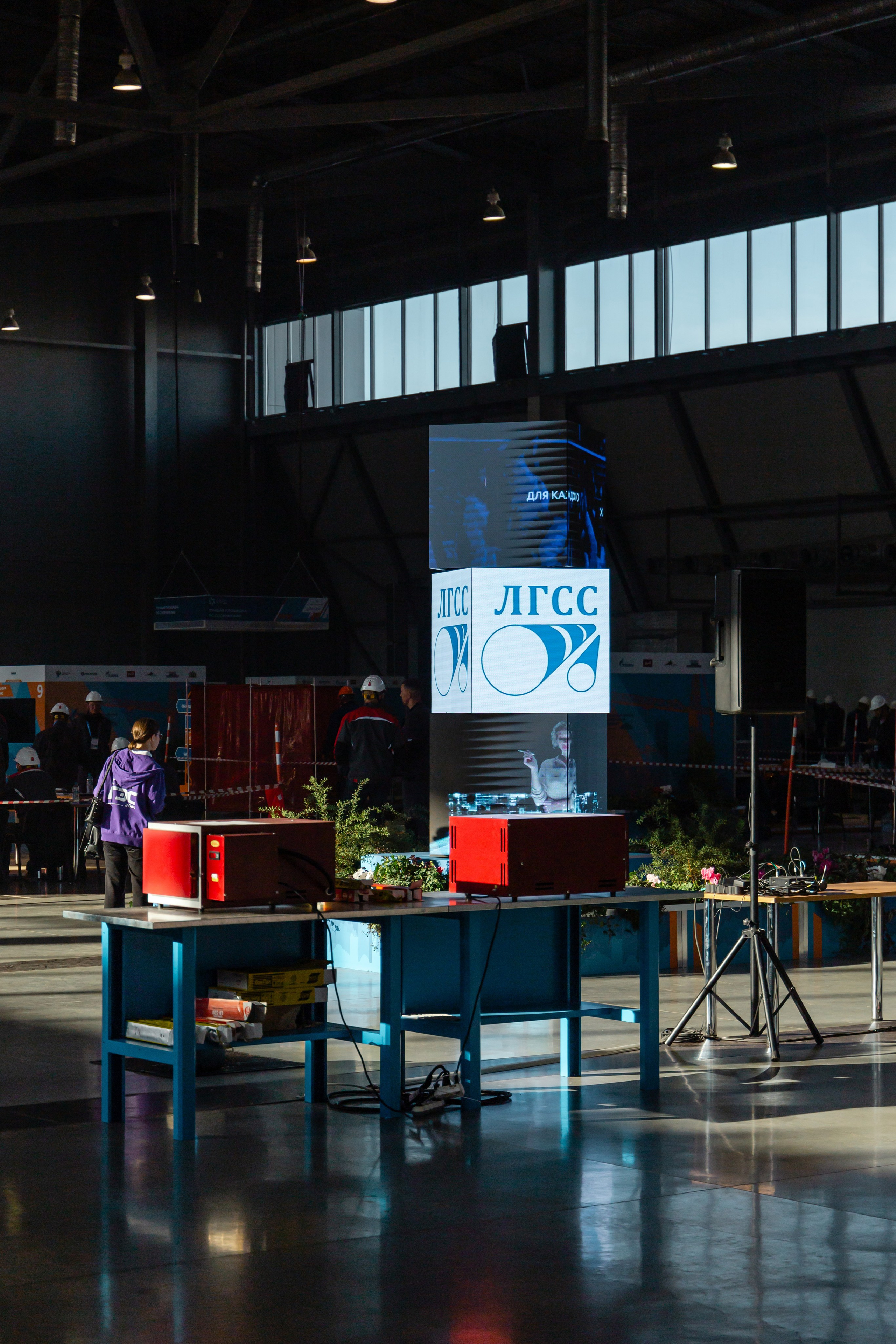 ЛГСС Иннопром