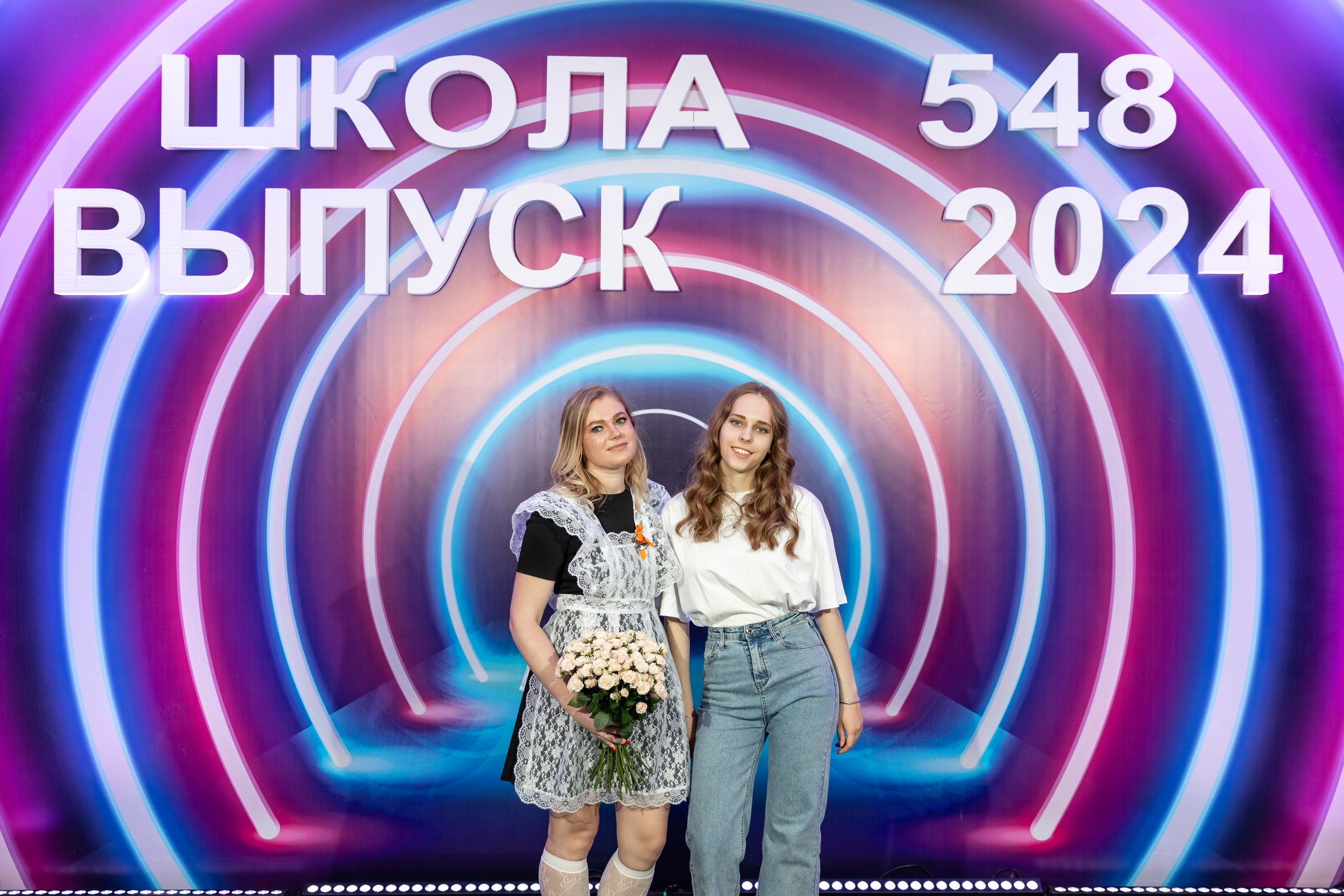 Последний звонок 2024. Свадебный фотограф Москва