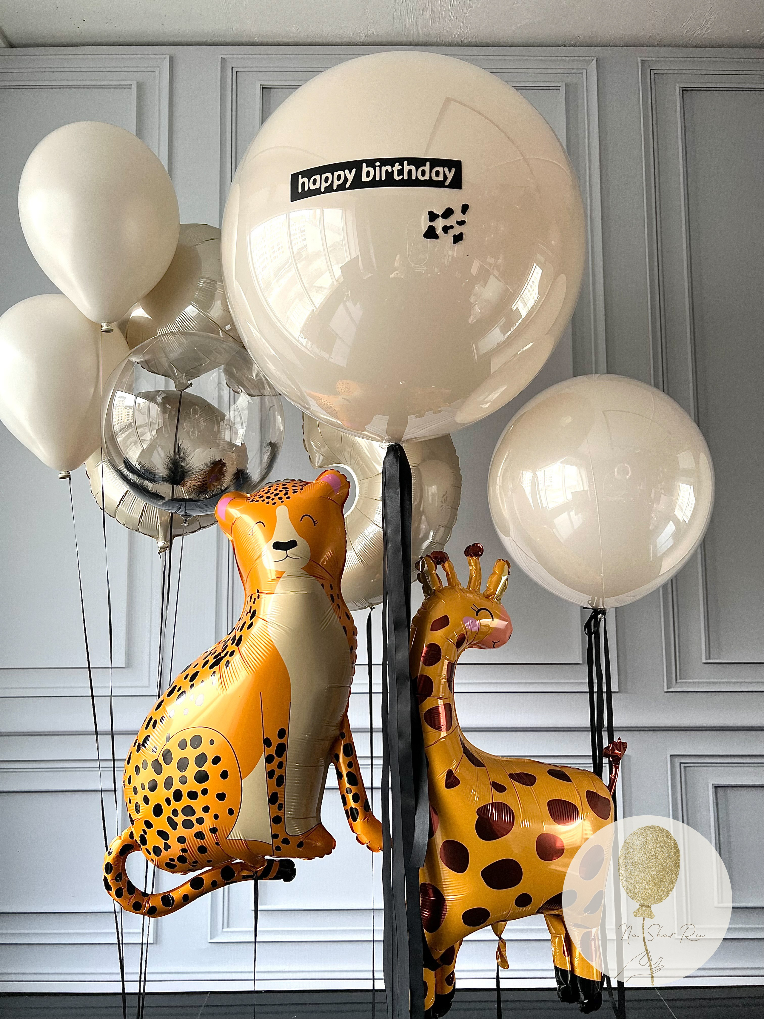 Шары для ребенка (девочка). Воздушные шары с гелием в Донецке