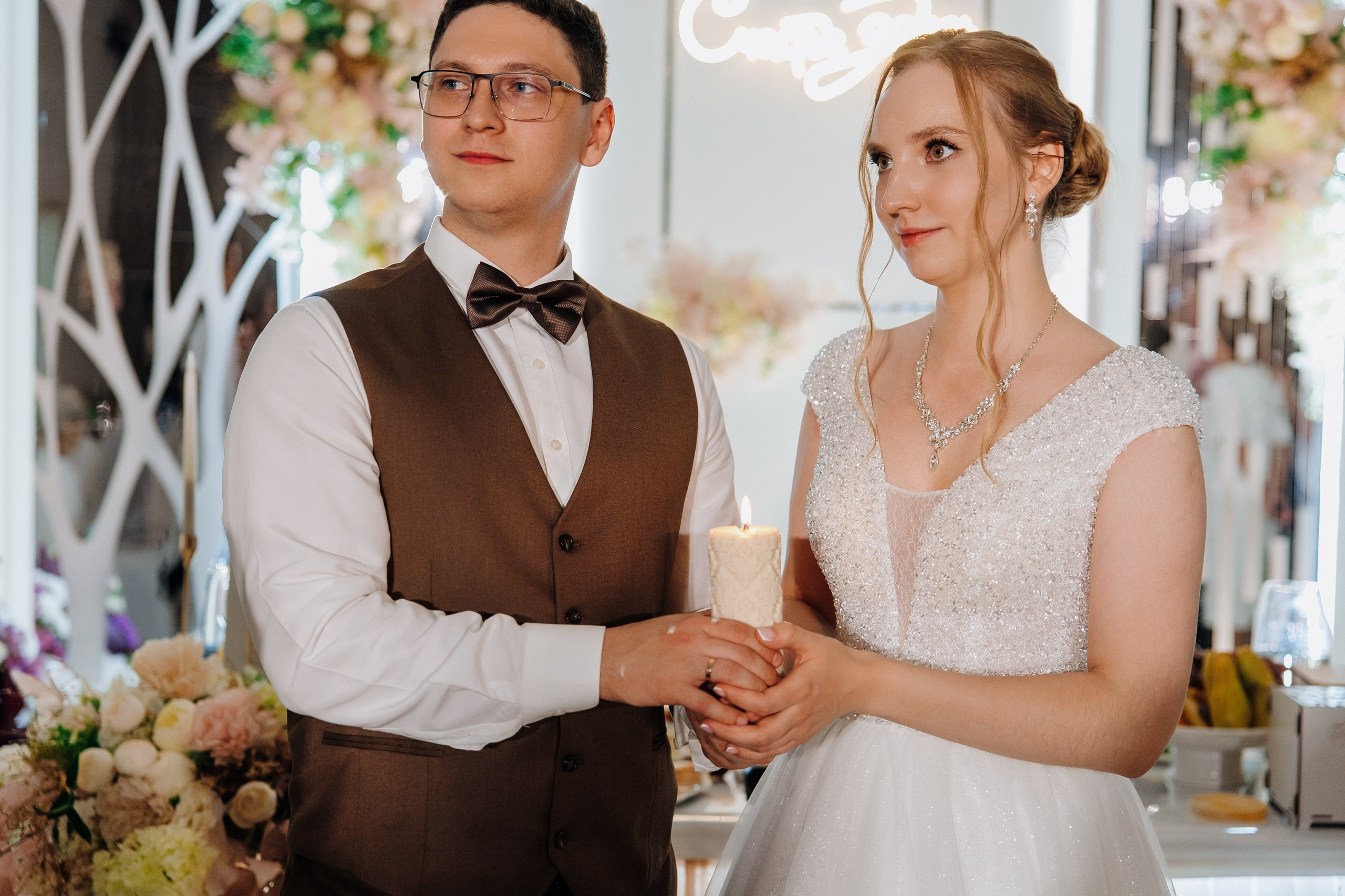 Мария и Дмитрий. Главная