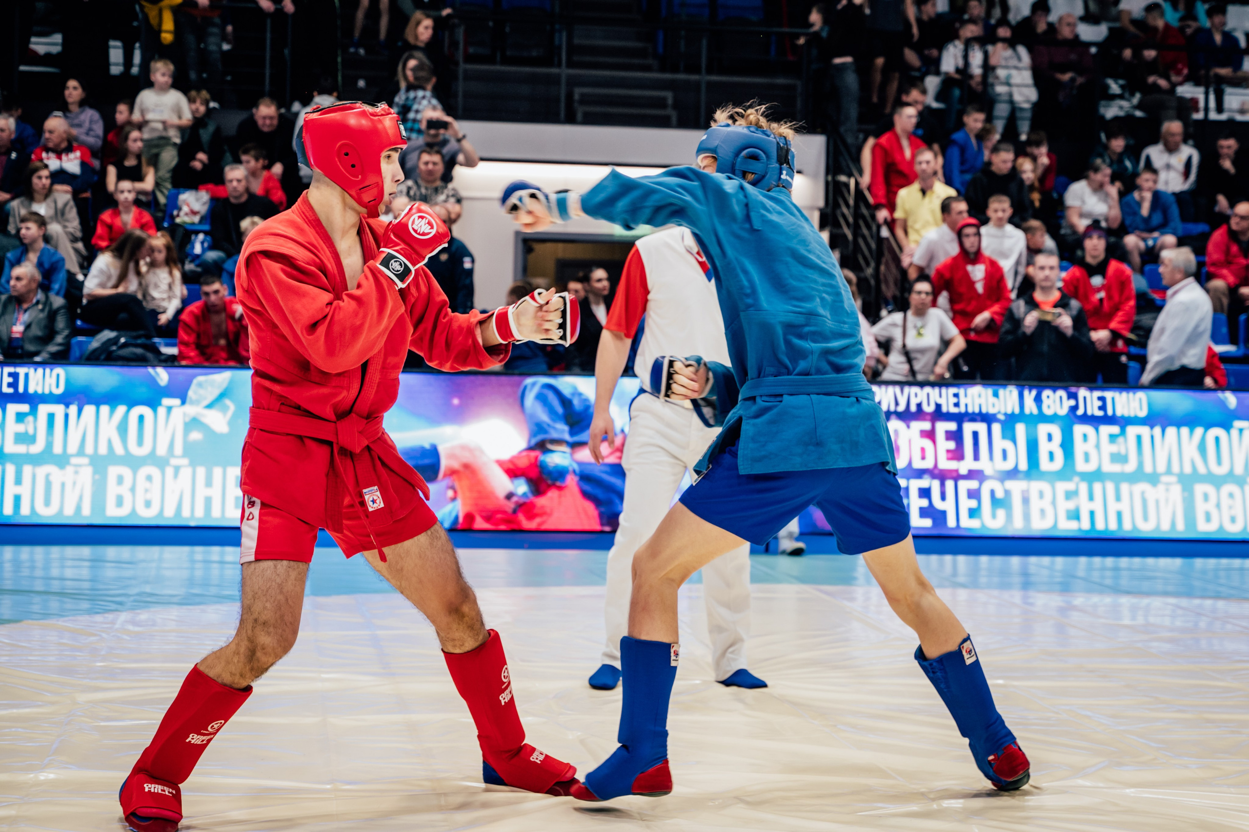 Турнир по самбо ЮФО