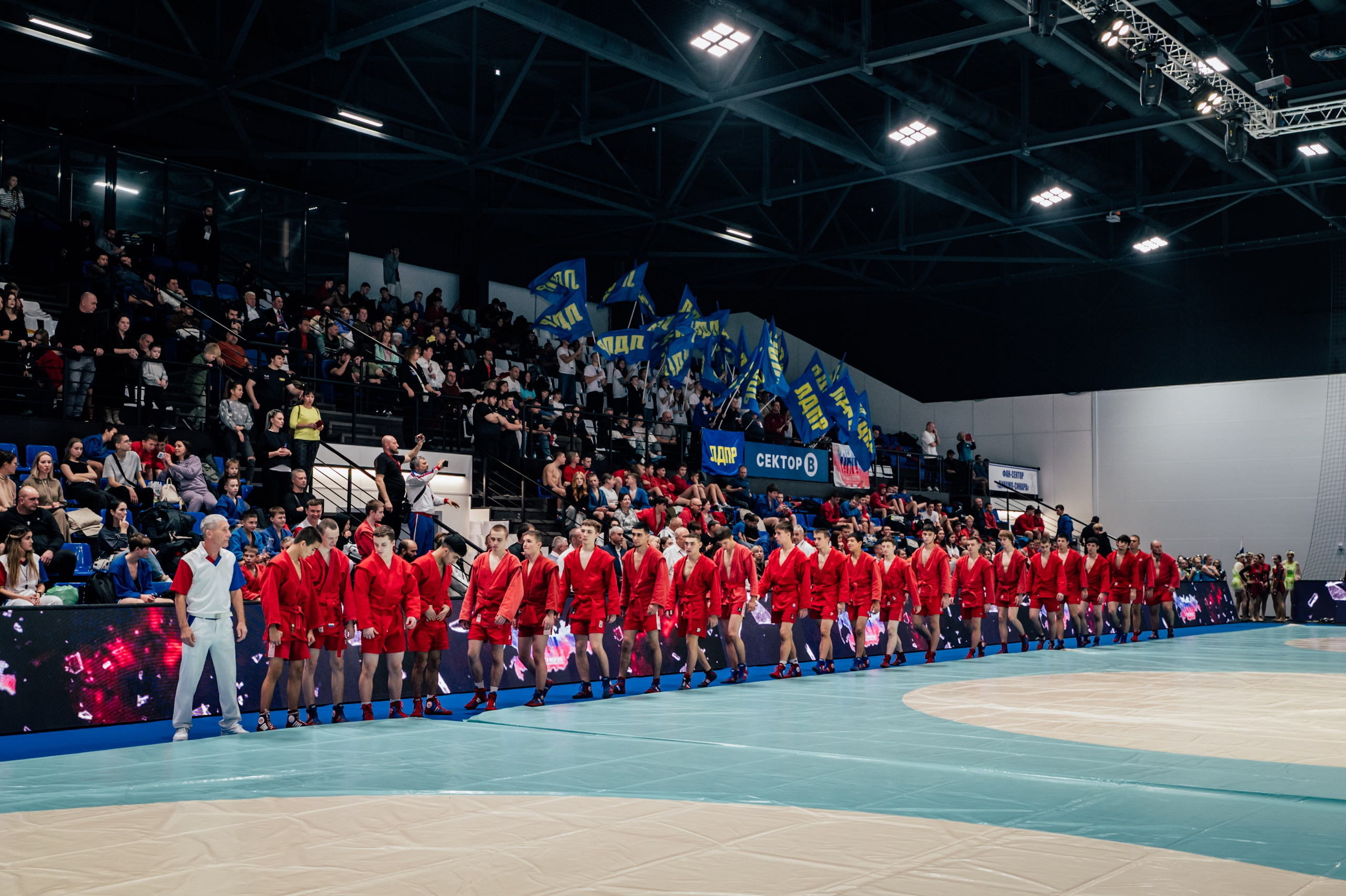 Турнир по самбо ЮФО