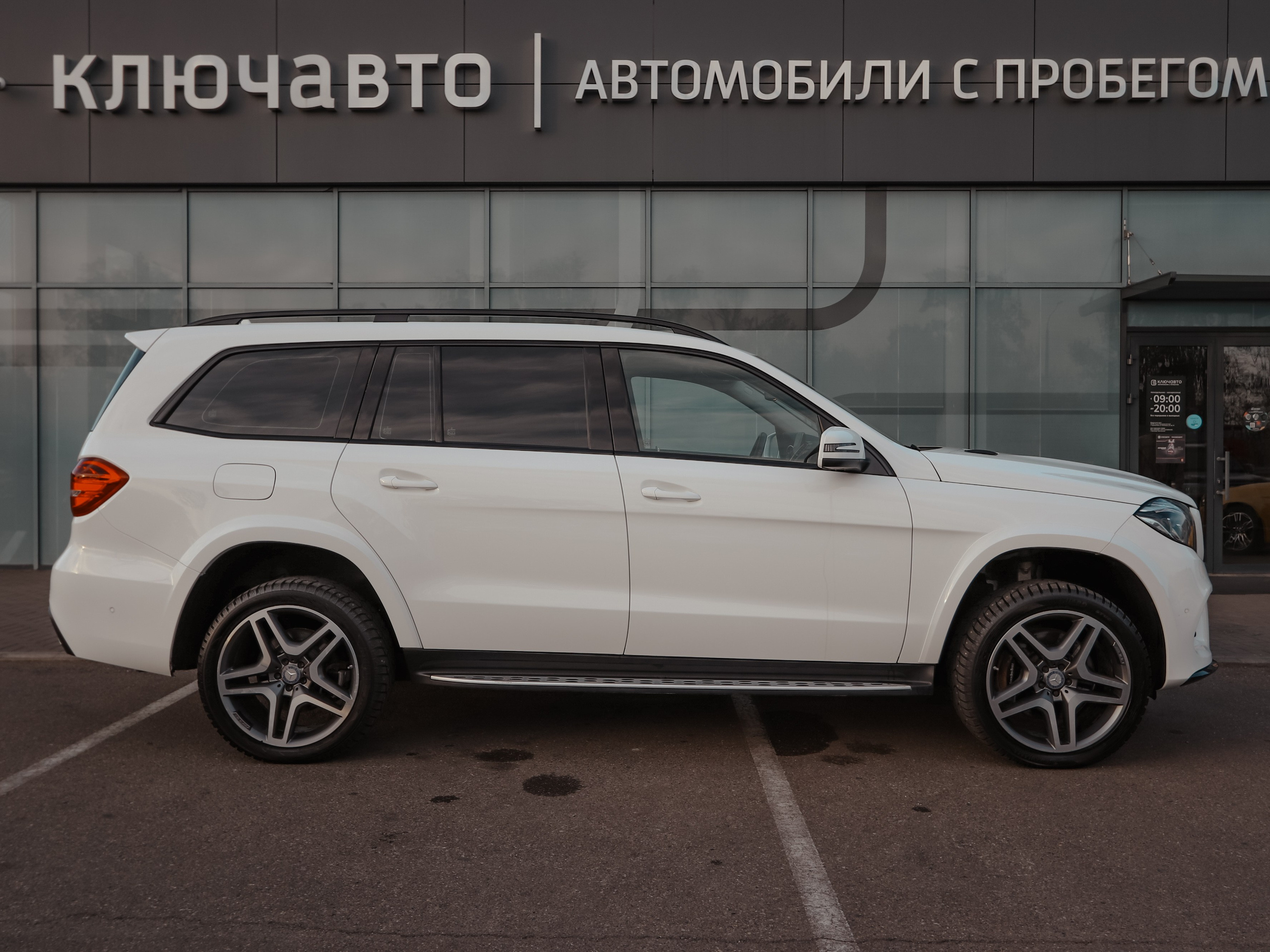 MERCEDES GLS КЛЮЧАВТО. КОРС