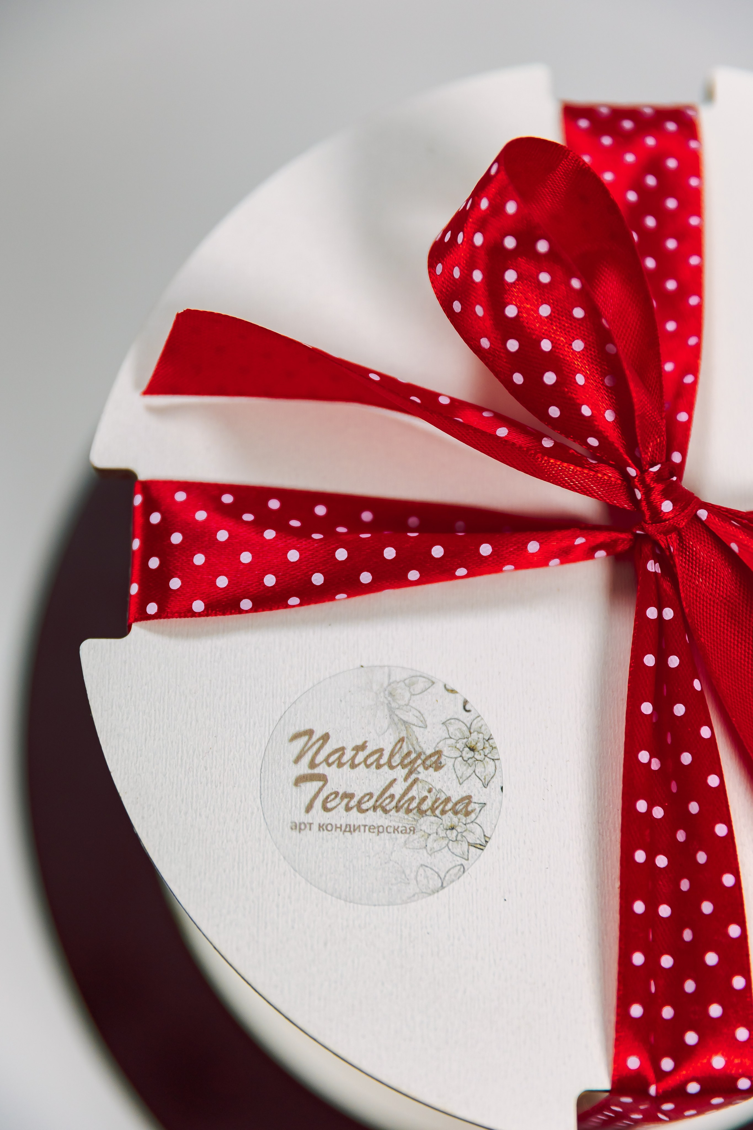 Наталья. Свадебный и семейный фотограф в Рязани Саша Крутых