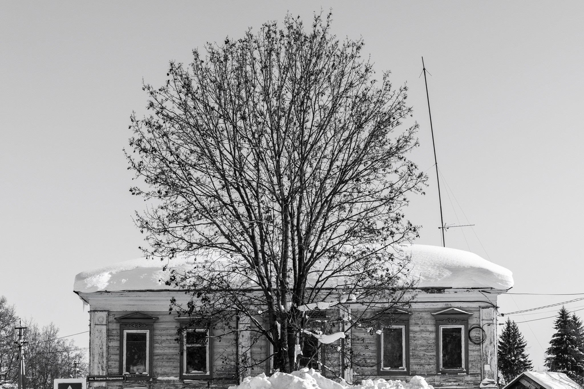 Город. Марк Григорьев