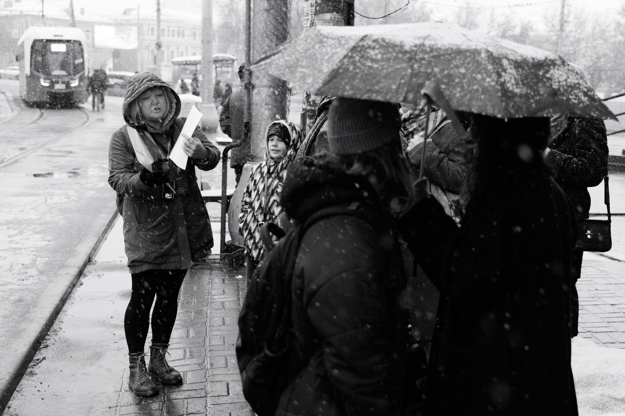 Трамвайная экскурсия, 15.11.25