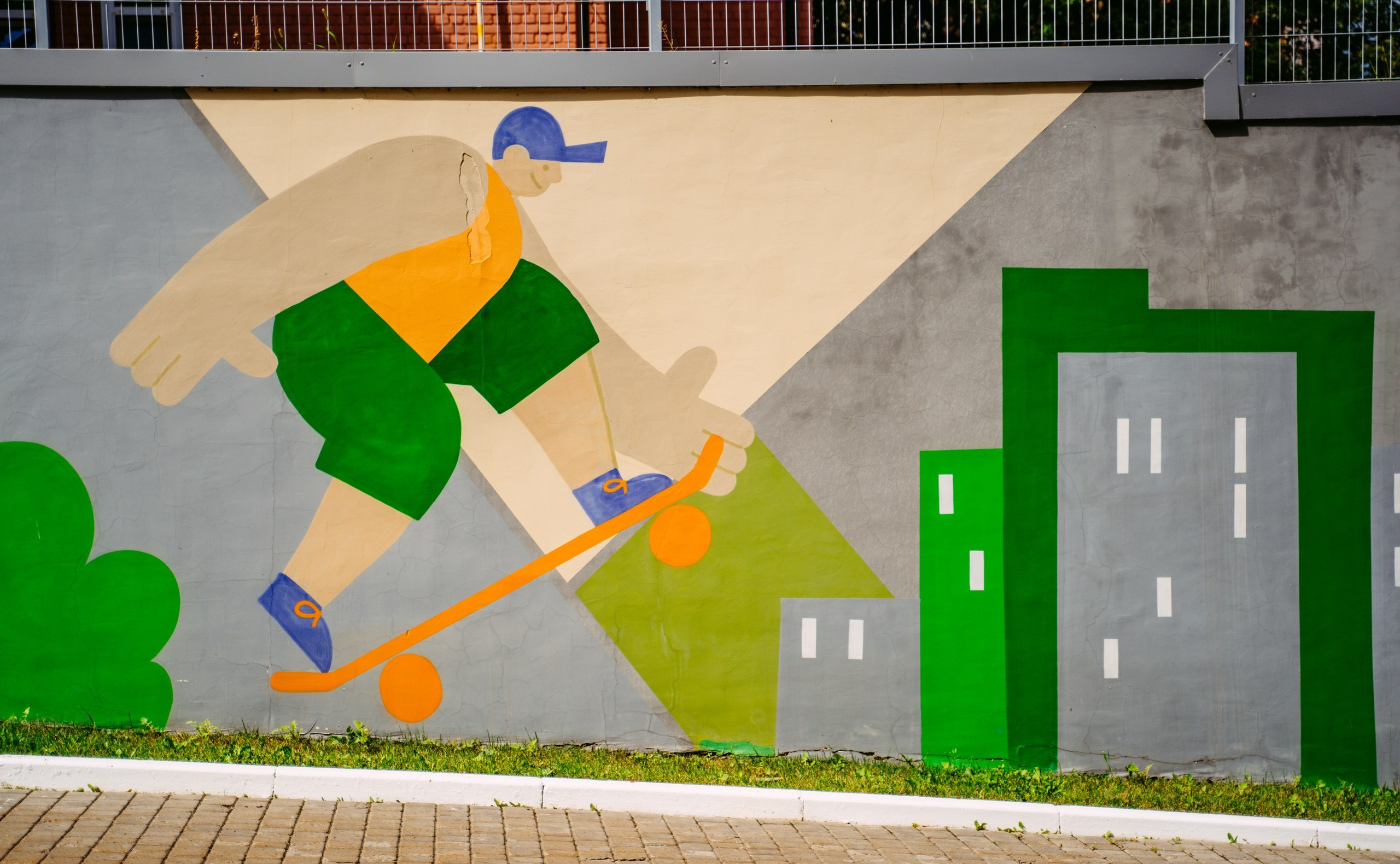 Международная школа Казани. Саша Копылов, фотограф в Казани