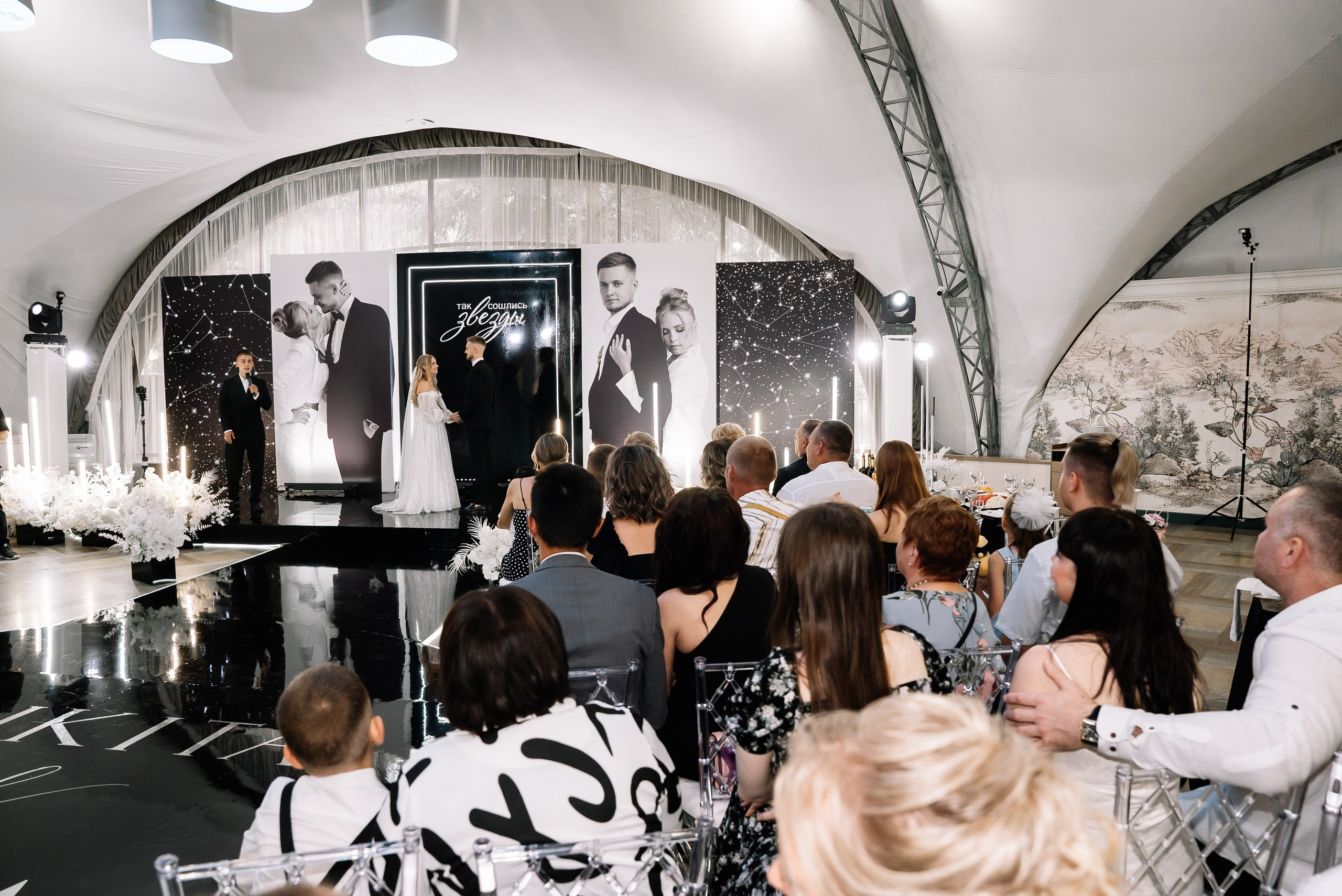 Никита и Галина. Свадебный фотограф в Самаре Анна Ковалева