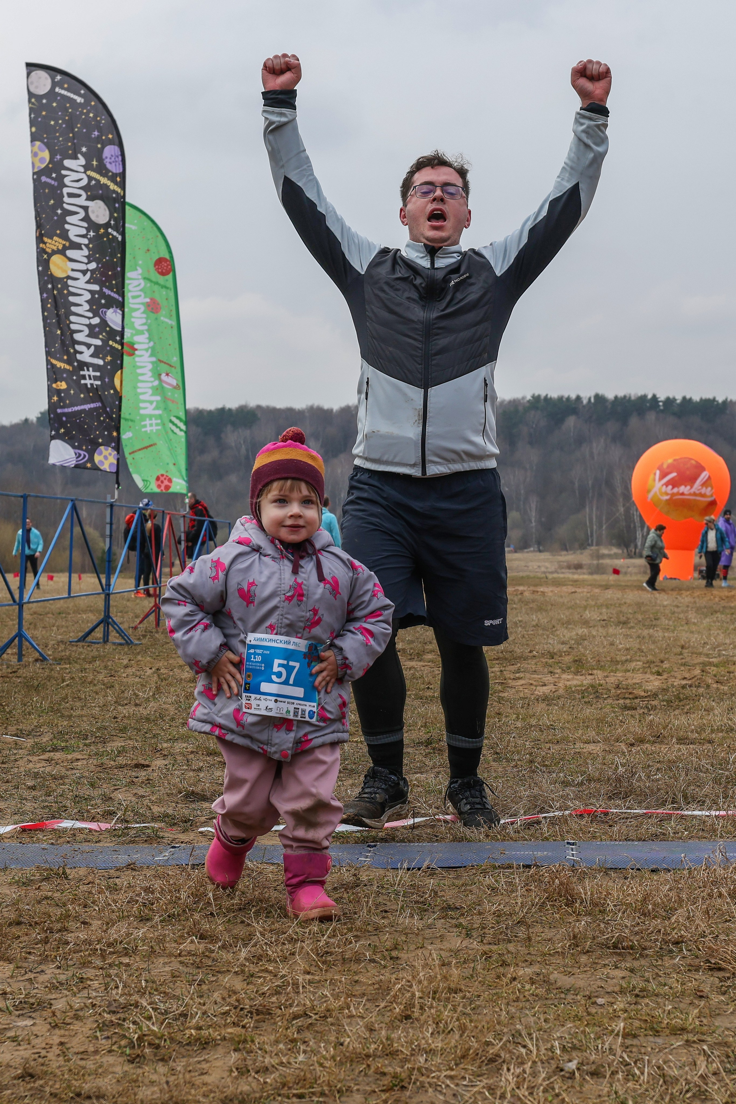 Трейл Химкинский лес, 12.04.26. Фотограф Сергей Ловкий